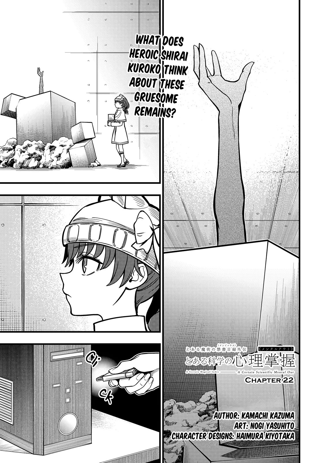 Toaru Kagaku no Mental Out chapter 22 page 1