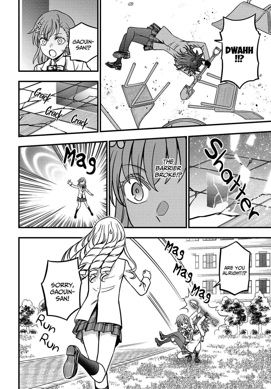 Toaru Kagaku no Mental Out chapter 22 page 13