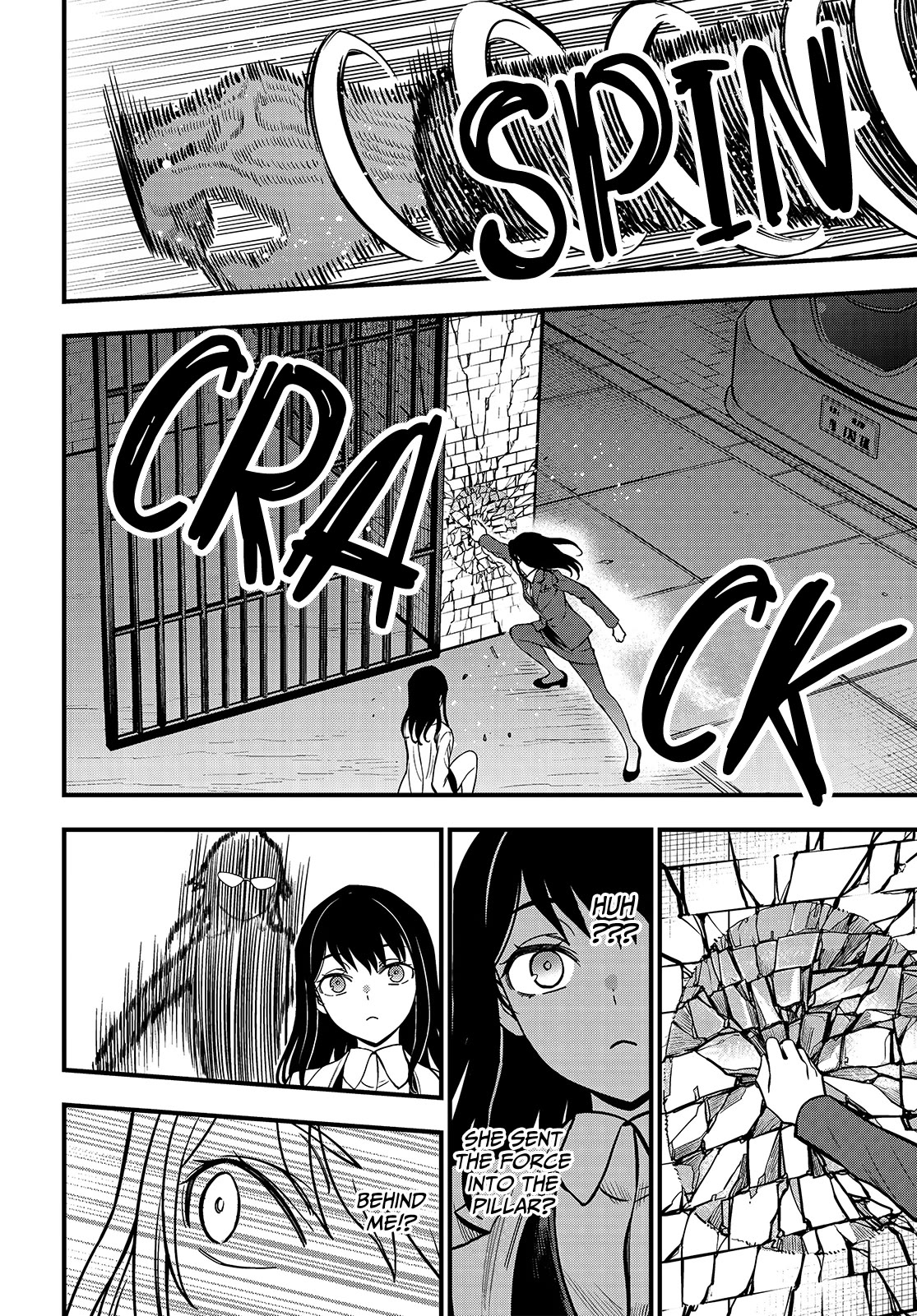 Toaru Kagaku no Mental Out chapter 23.1 page 10