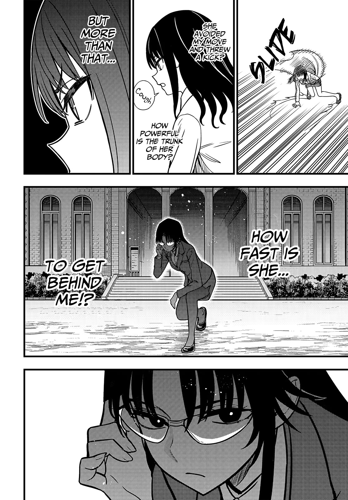 Toaru Kagaku no Mental Out chapter 23.1 page 12