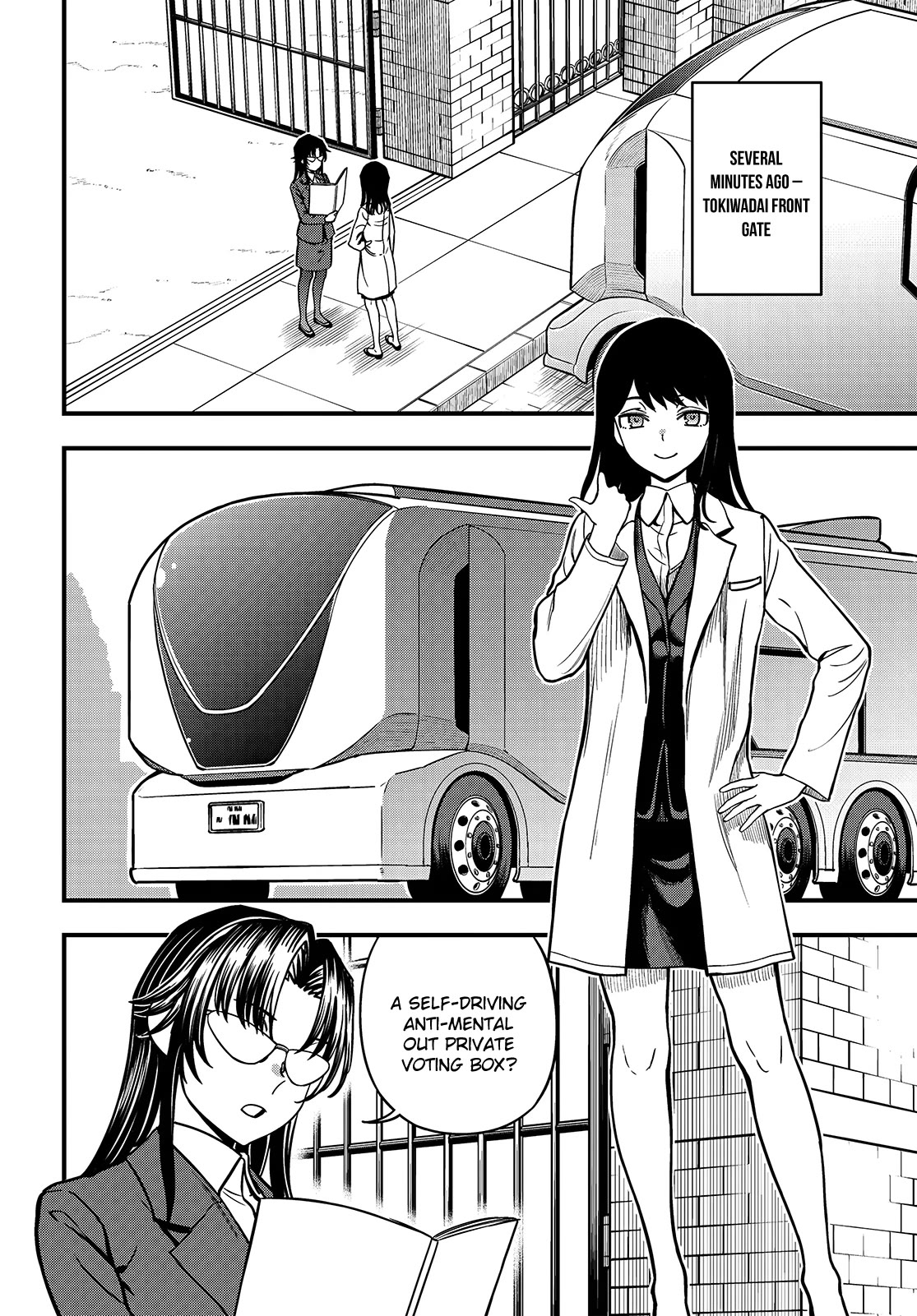 Toaru Kagaku no Mental Out chapter 23.1 page 2