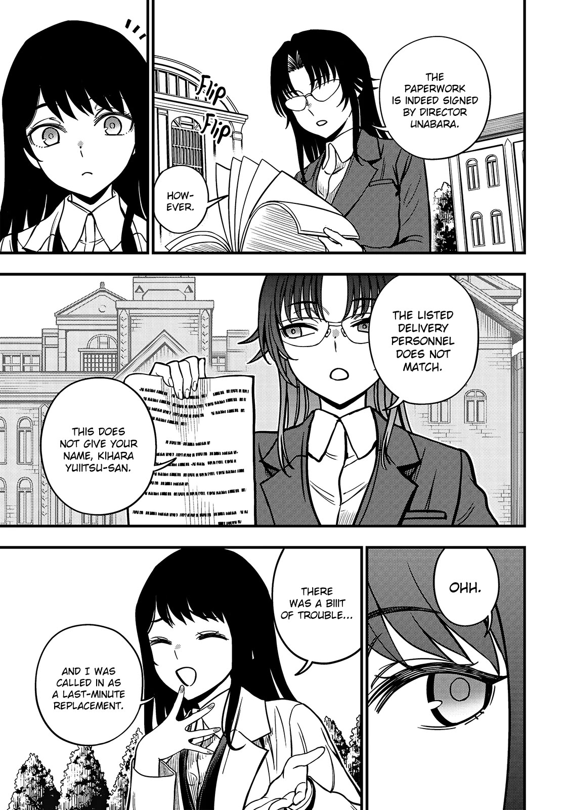 Toaru Kagaku no Mental Out chapter 23.1 page 3