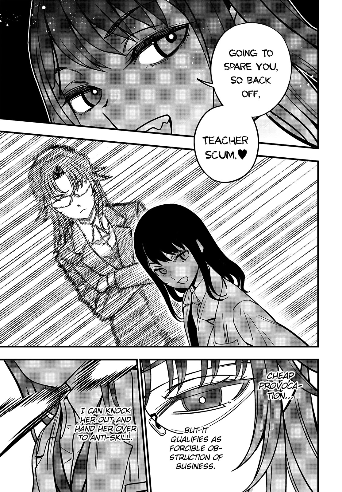 Toaru Kagaku no Mental Out chapter 23.1 page 7