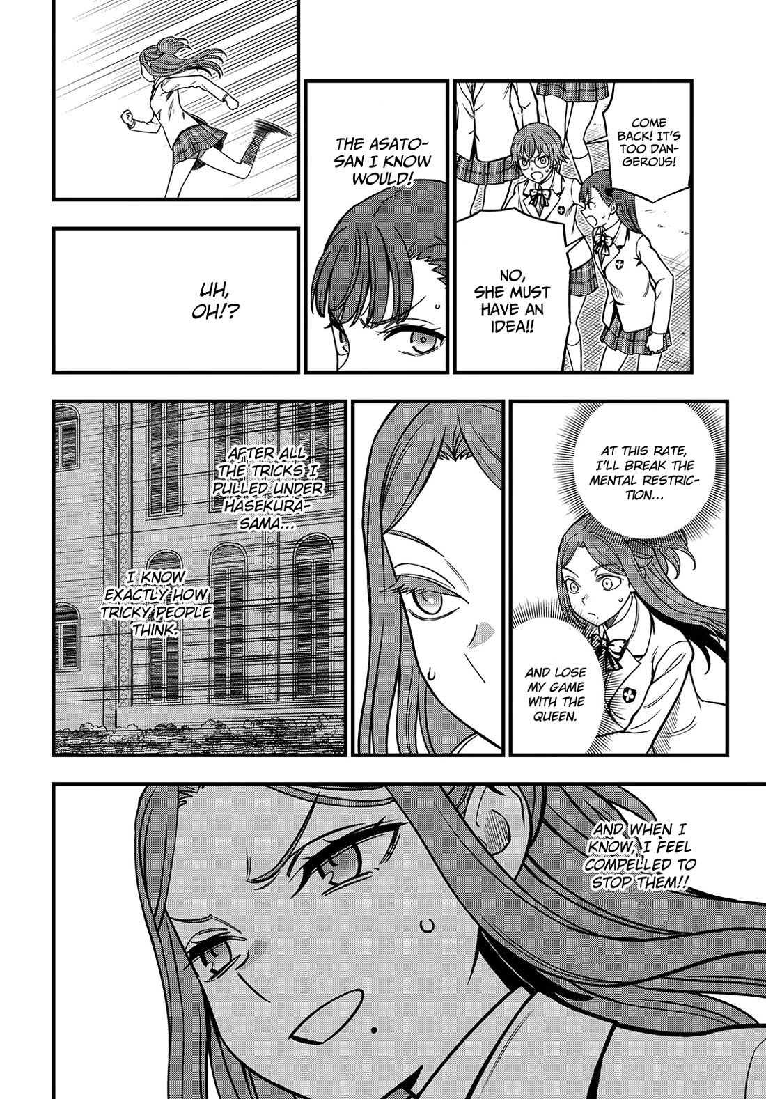 Toaru Kagaku no Mental Out chapter 24.2 page 4