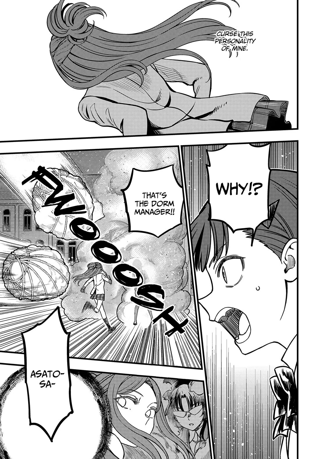 Toaru Kagaku no Mental Out chapter 24.2 page 5