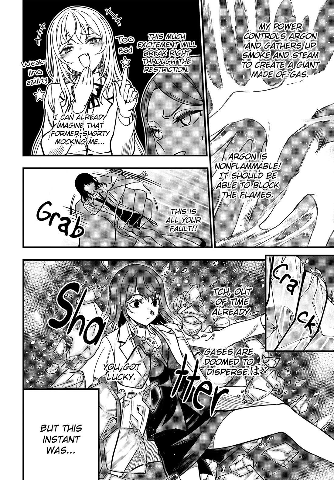 Toaru Kagaku no Mental Out chapter 24.2 page 8