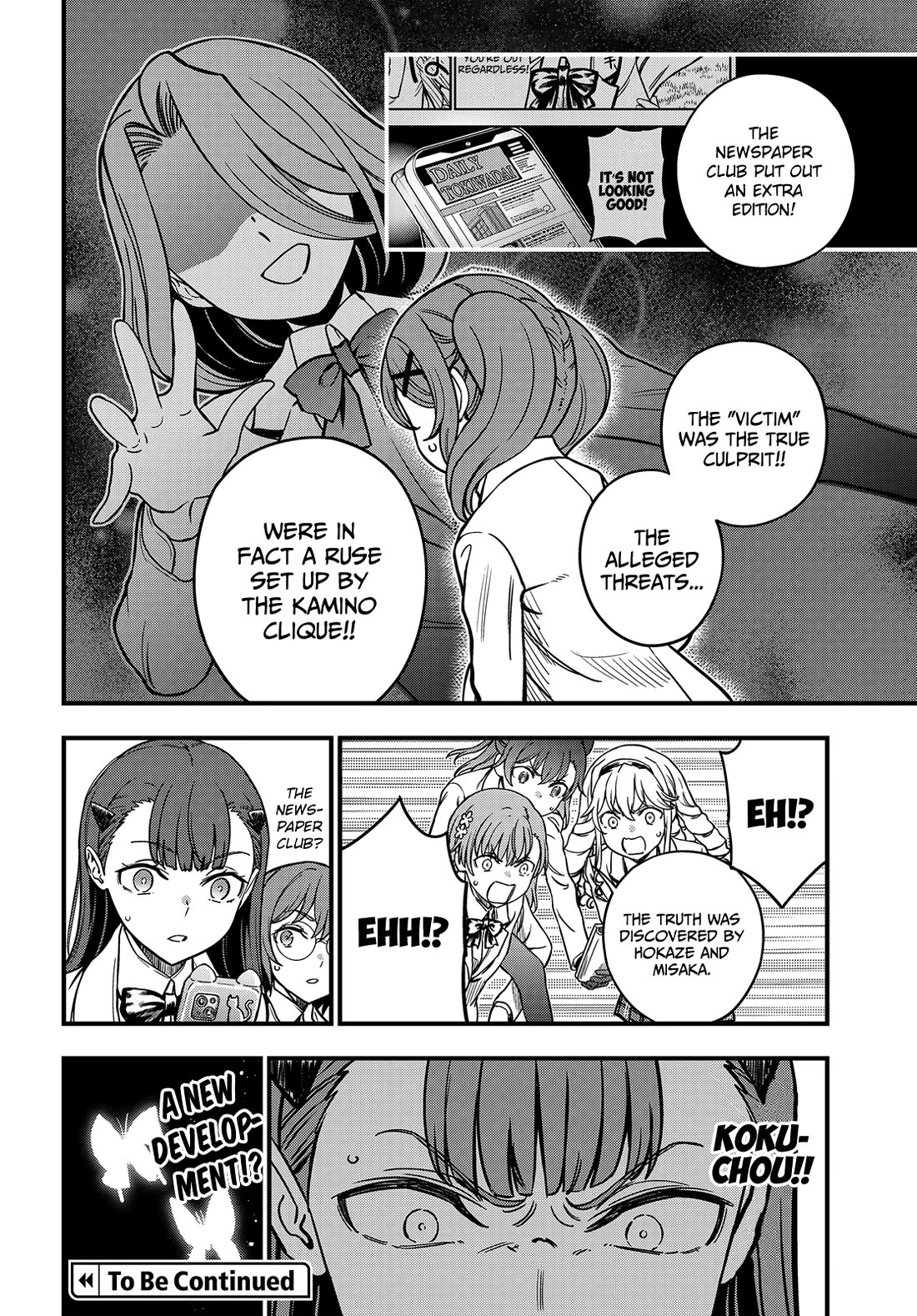 Toaru Kagaku no Mental Out chapter 25 page 16
