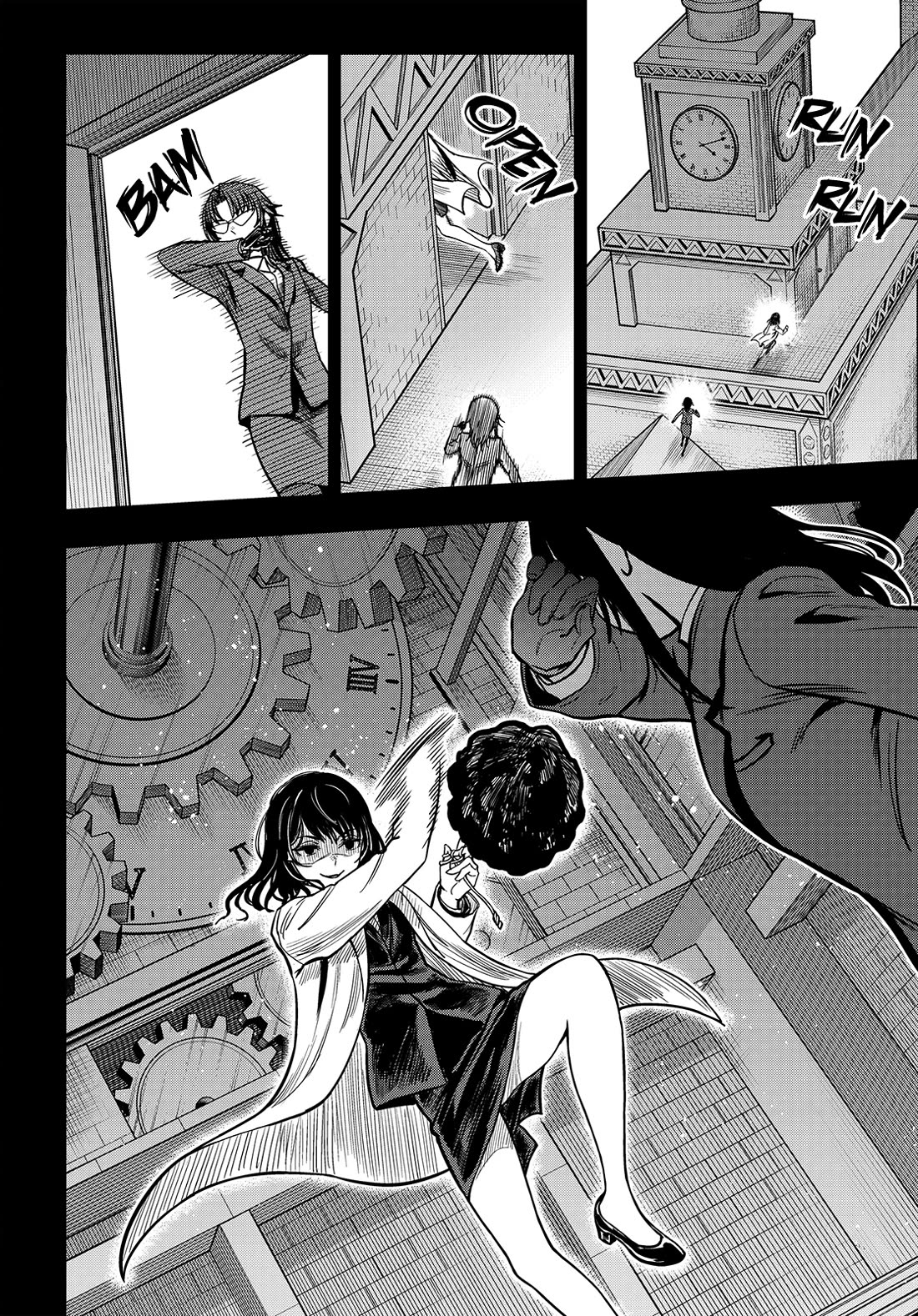 Toaru Kagaku no Mental Out chapter 25 page 2