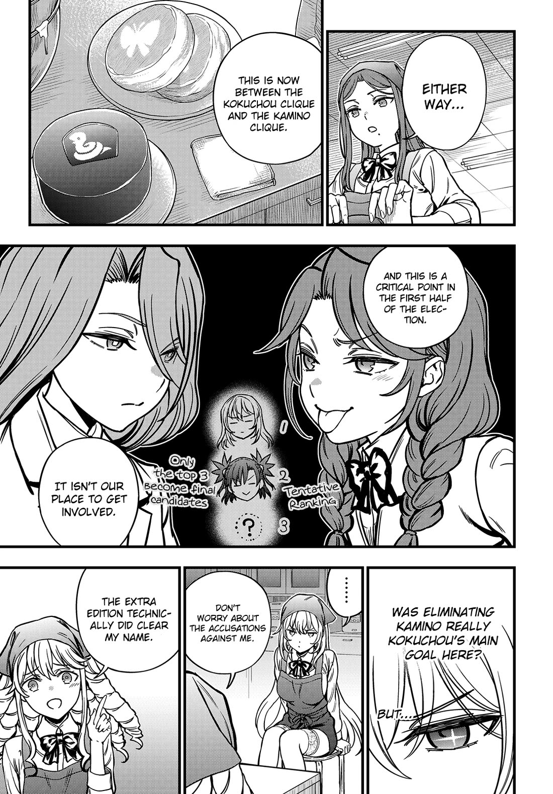 Toaru Kagaku no Mental Out chapter 26 page 13