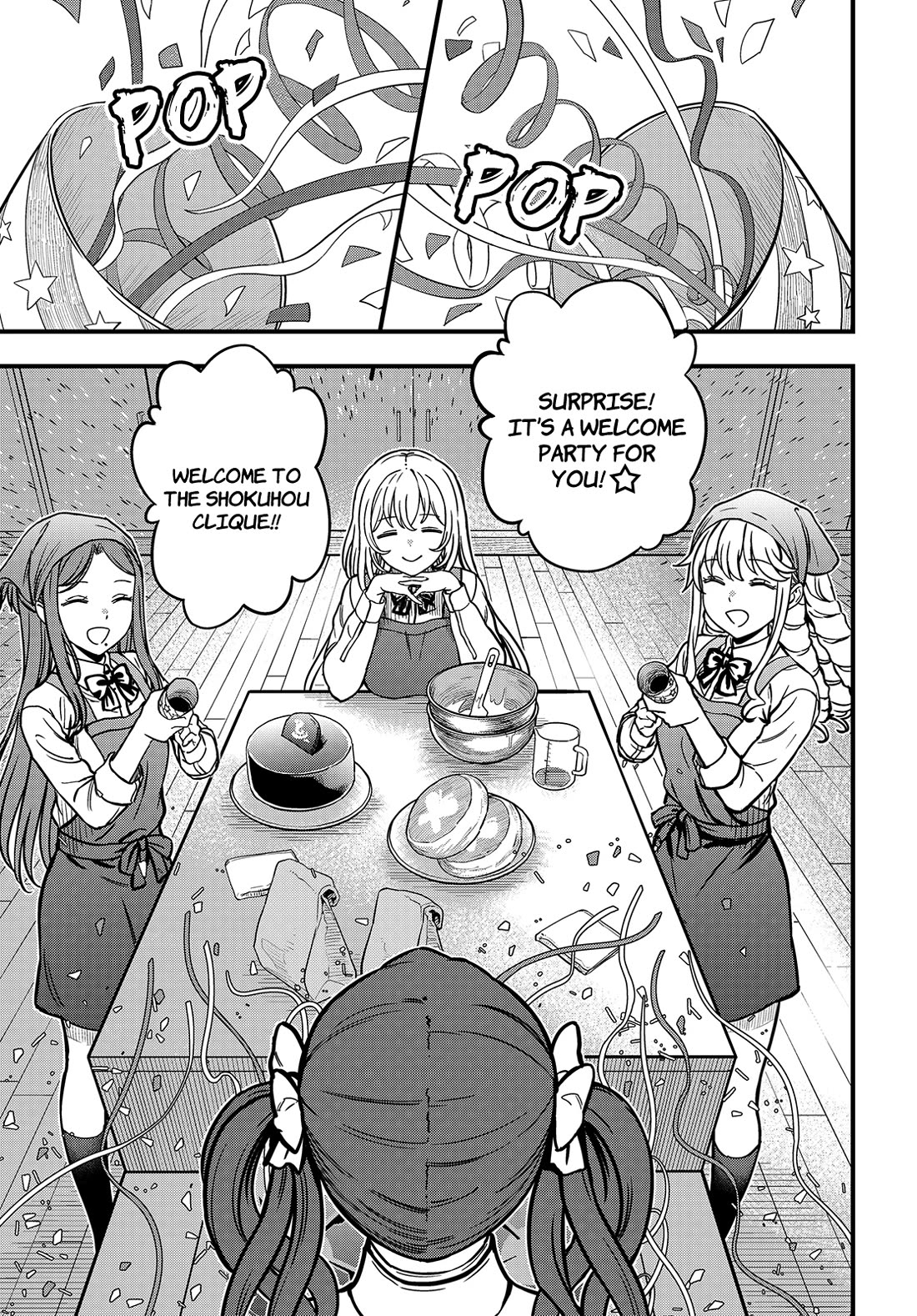 Toaru Kagaku no Mental Out chapter 26 page 15