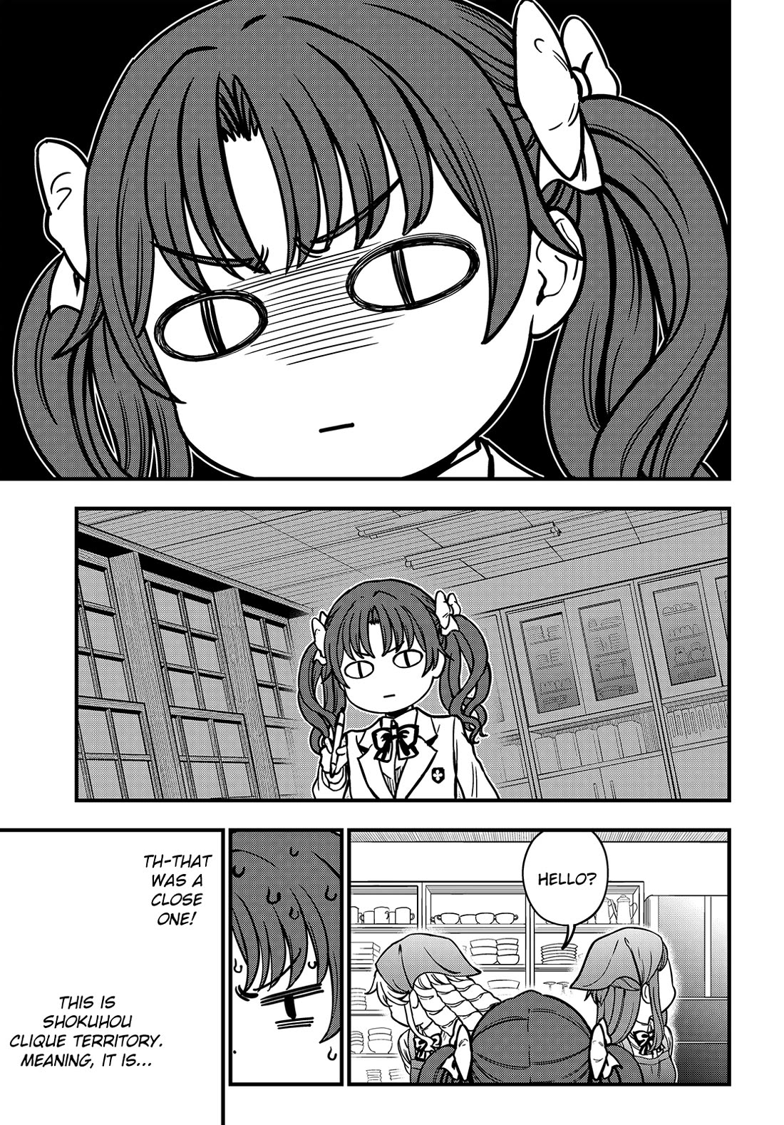 Toaru Kagaku no Mental Out chapter 26 page 19