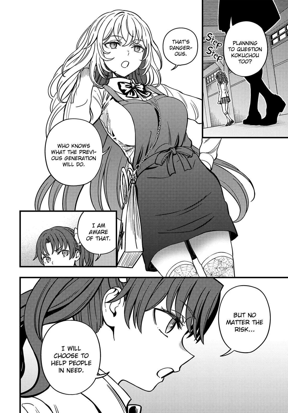 Toaru Kagaku no Mental Out chapter 26 page 22