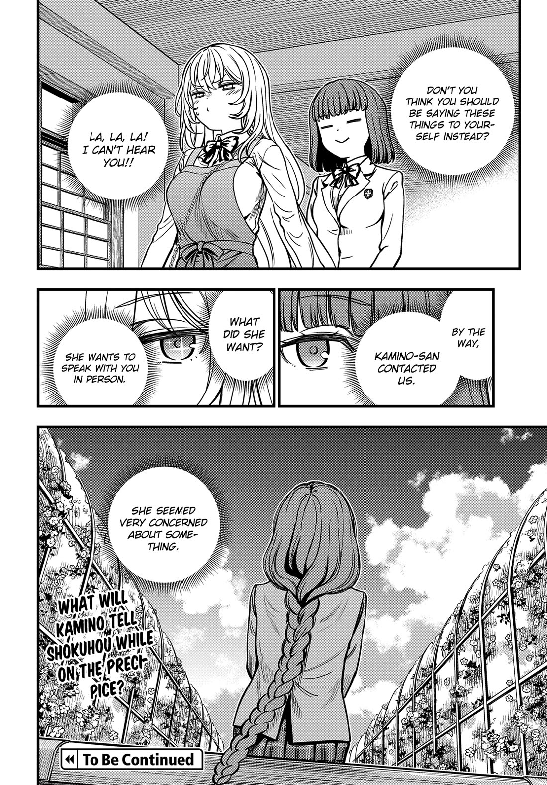 Toaru Kagaku no Mental Out chapter 26 page 26
