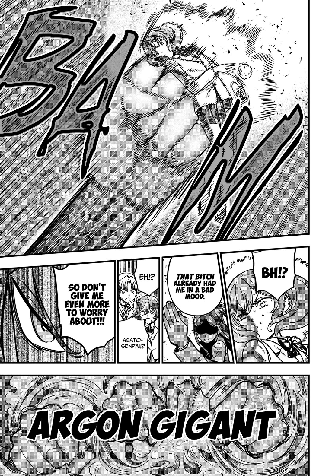 Toaru Kagaku no Mental Out chapter 26 page 5