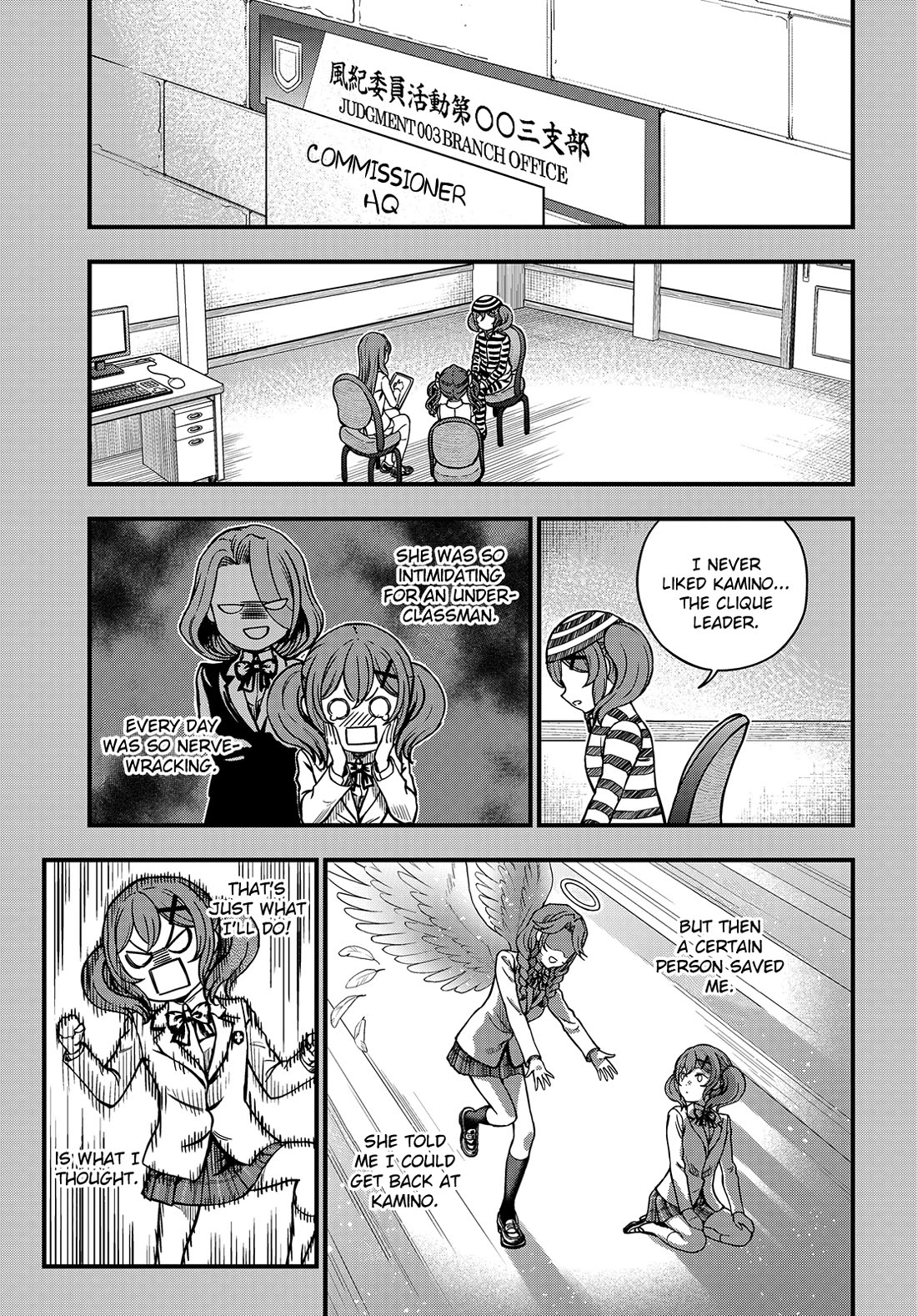 Toaru Kagaku no Mental Out chapter 26 page 9