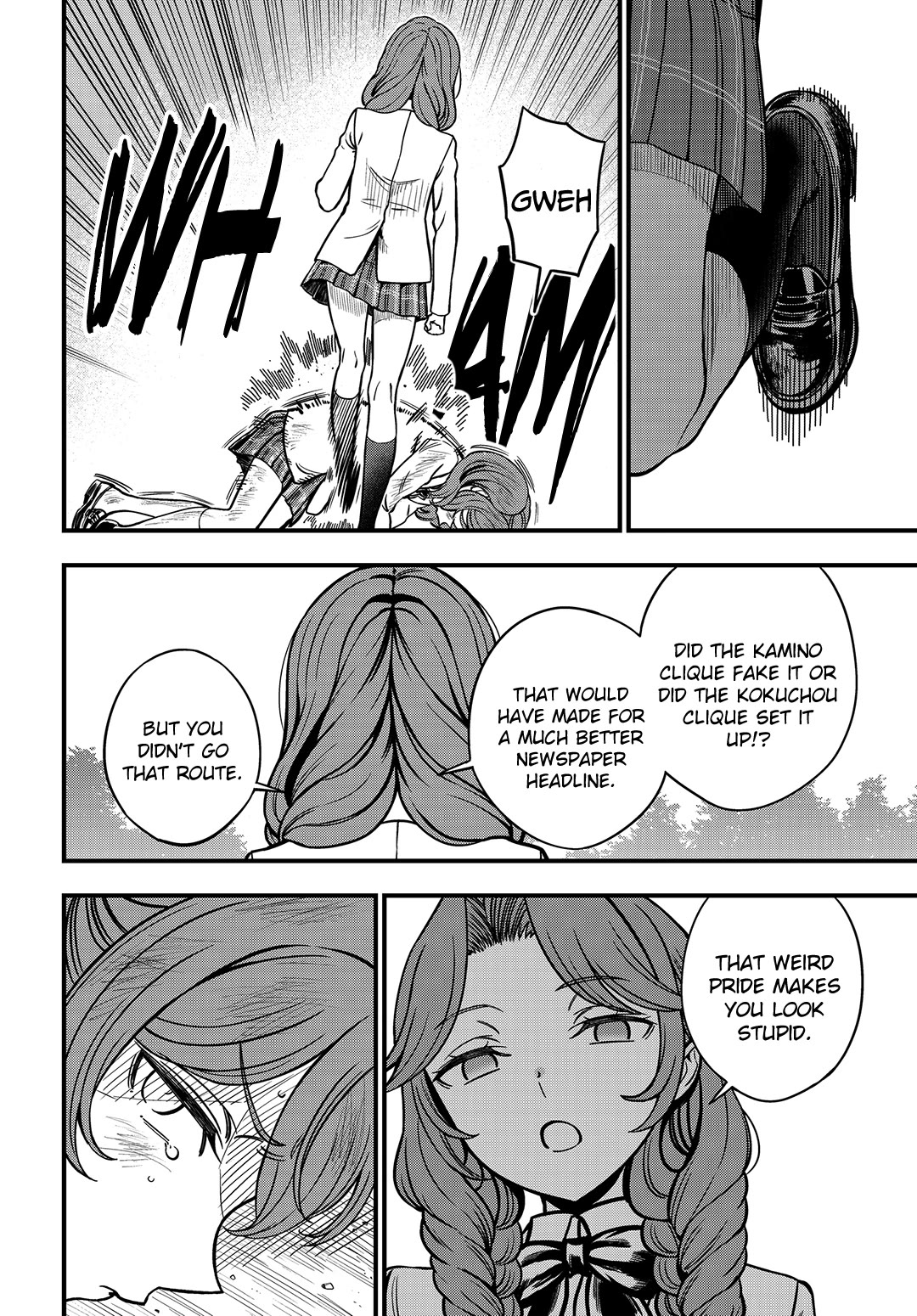 Toaru Kagaku no Mental Out chapter 28 page 12