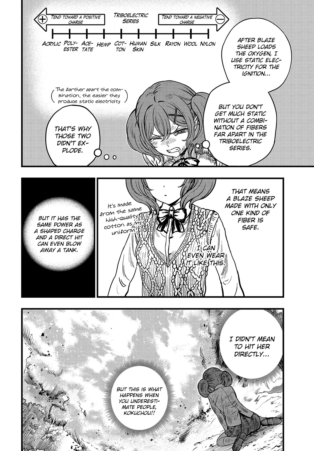 Toaru Kagaku no Mental Out chapter 28 page 16