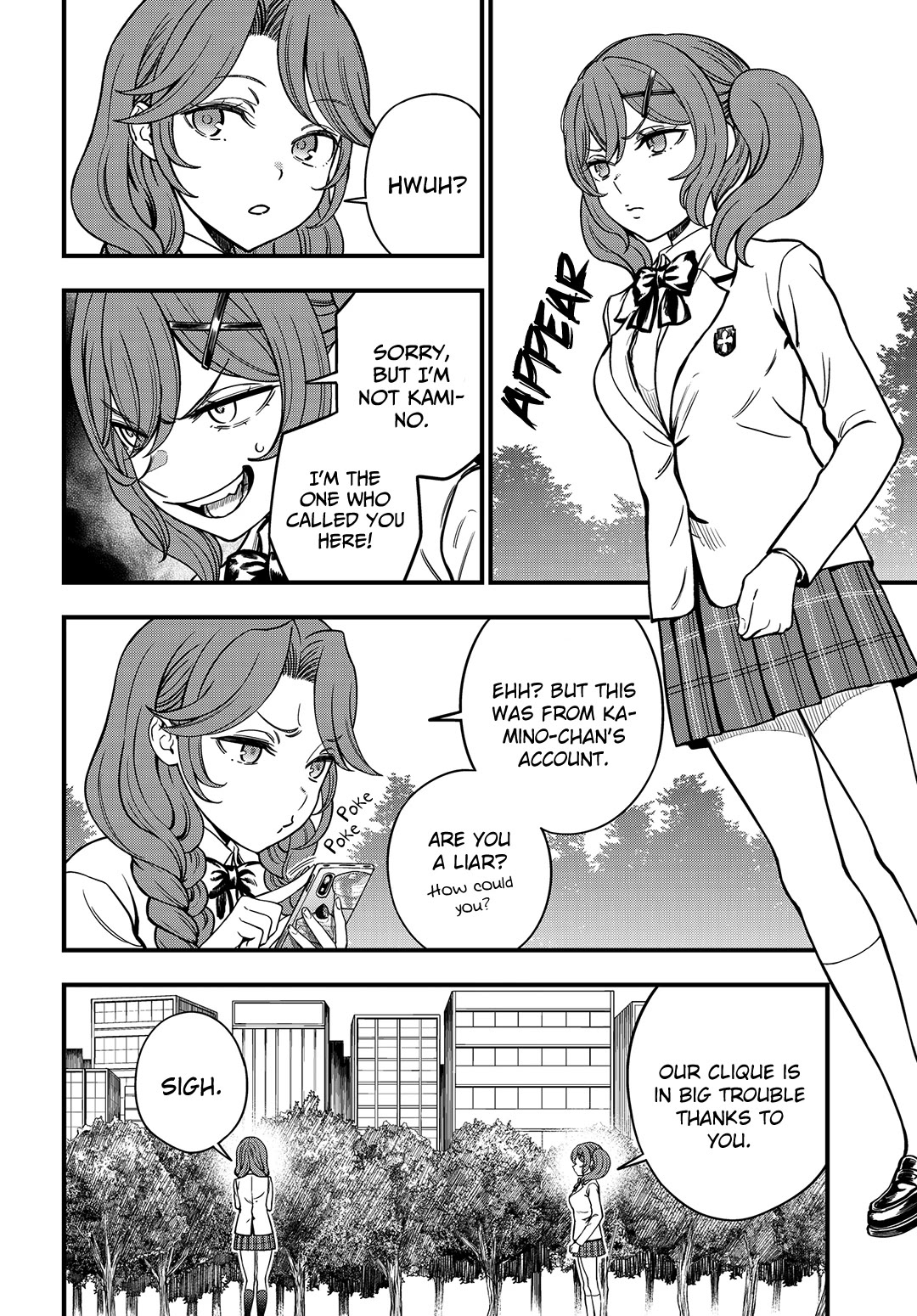 Toaru Kagaku no Mental Out chapter 28 page 2