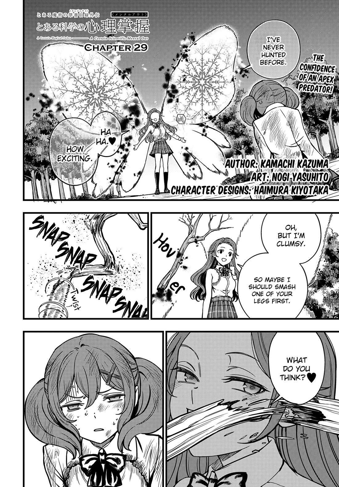 Toaru Kagaku no Mental Out chapter 29 page 1