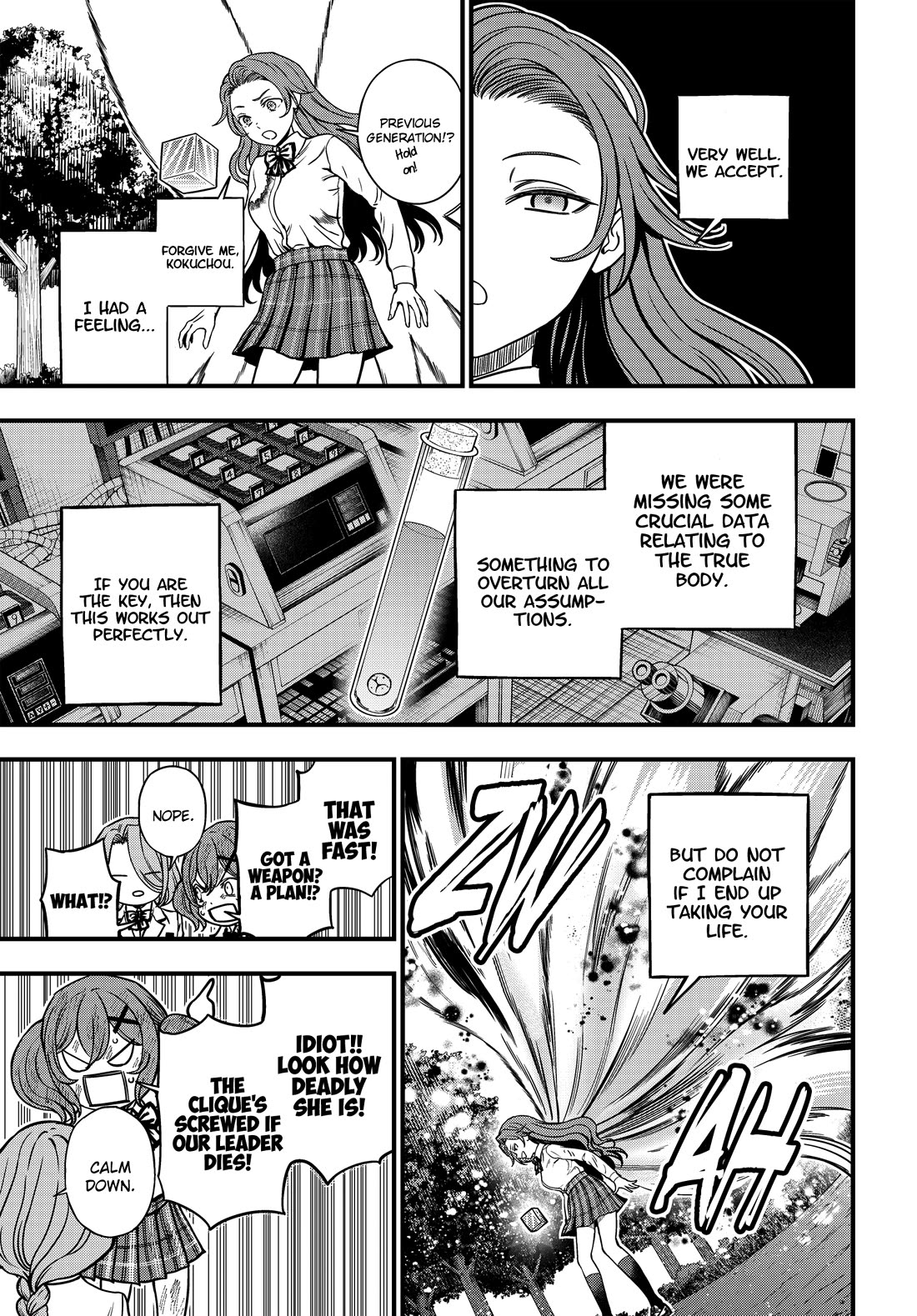 Toaru Kagaku no Mental Out chapter 29 page 12