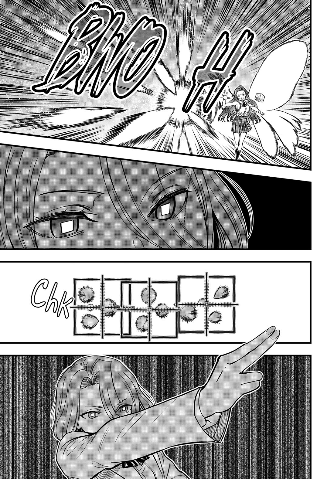 Toaru Kagaku no Mental Out chapter 29 page 14