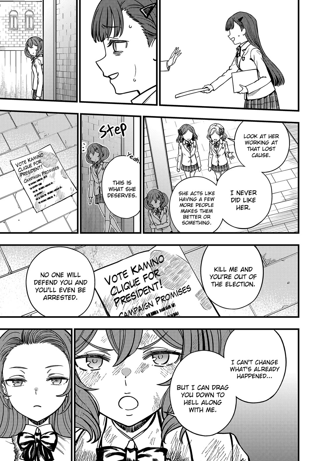 Toaru Kagaku no Mental Out chapter 29 page 4