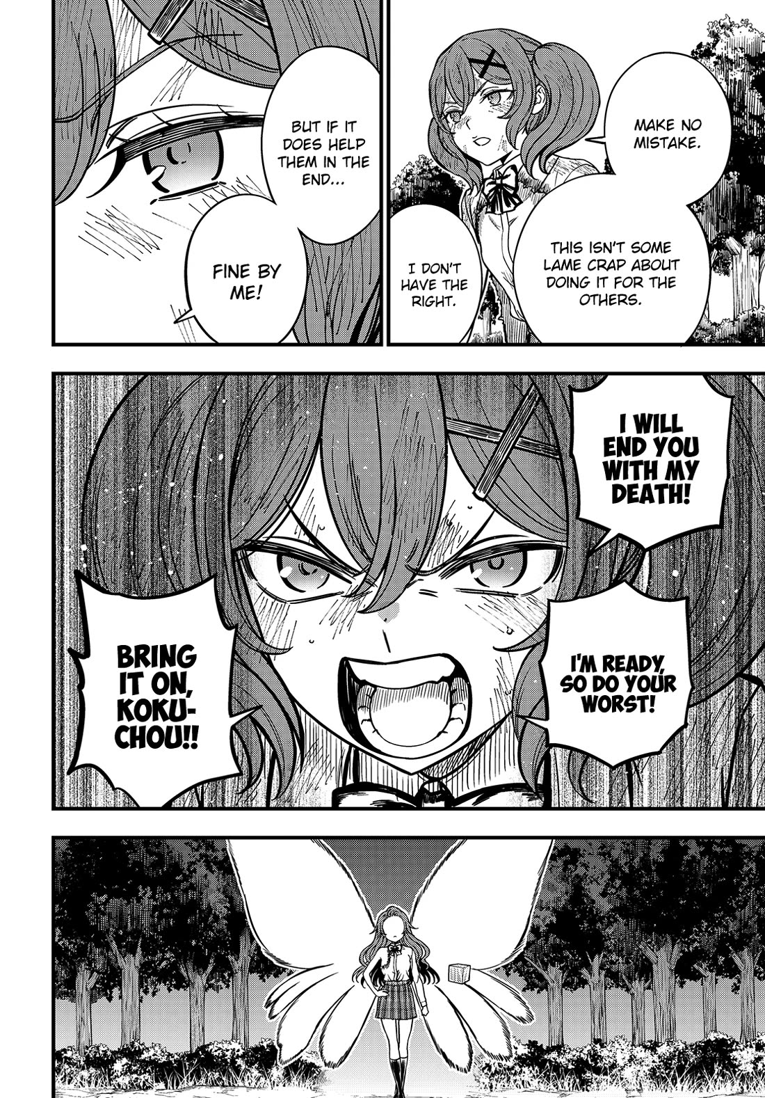 Toaru Kagaku no Mental Out chapter 29 page 5