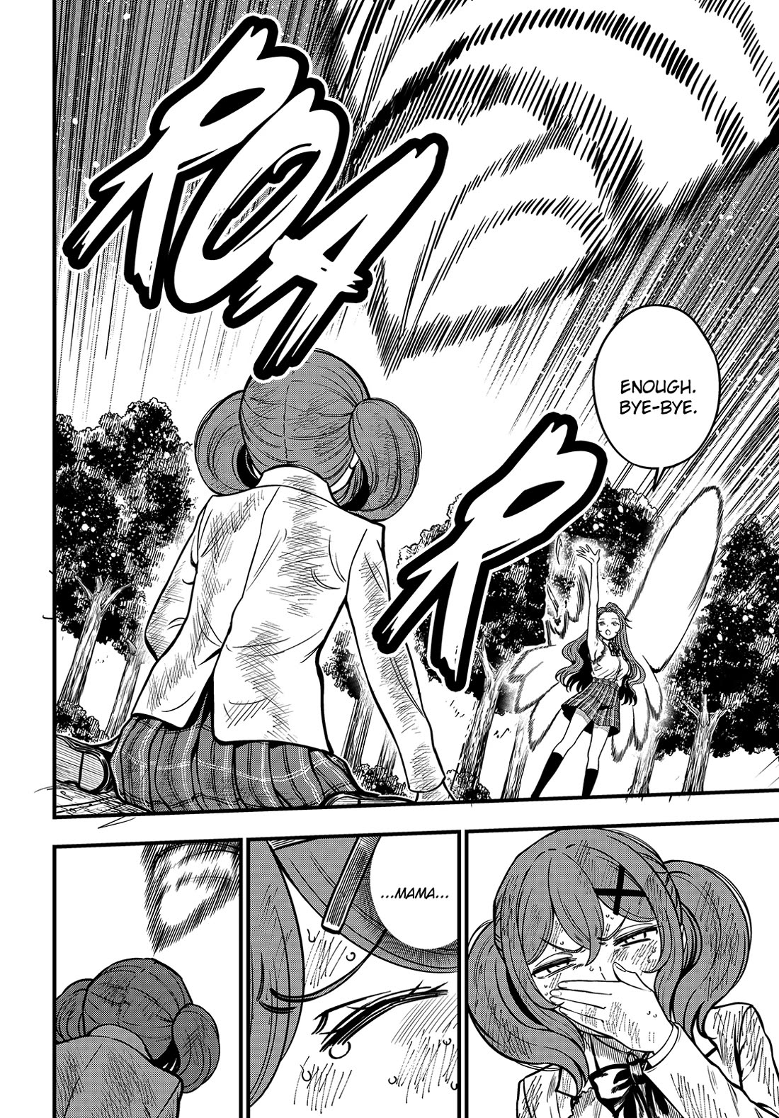 Toaru Kagaku no Mental Out chapter 29 page 7