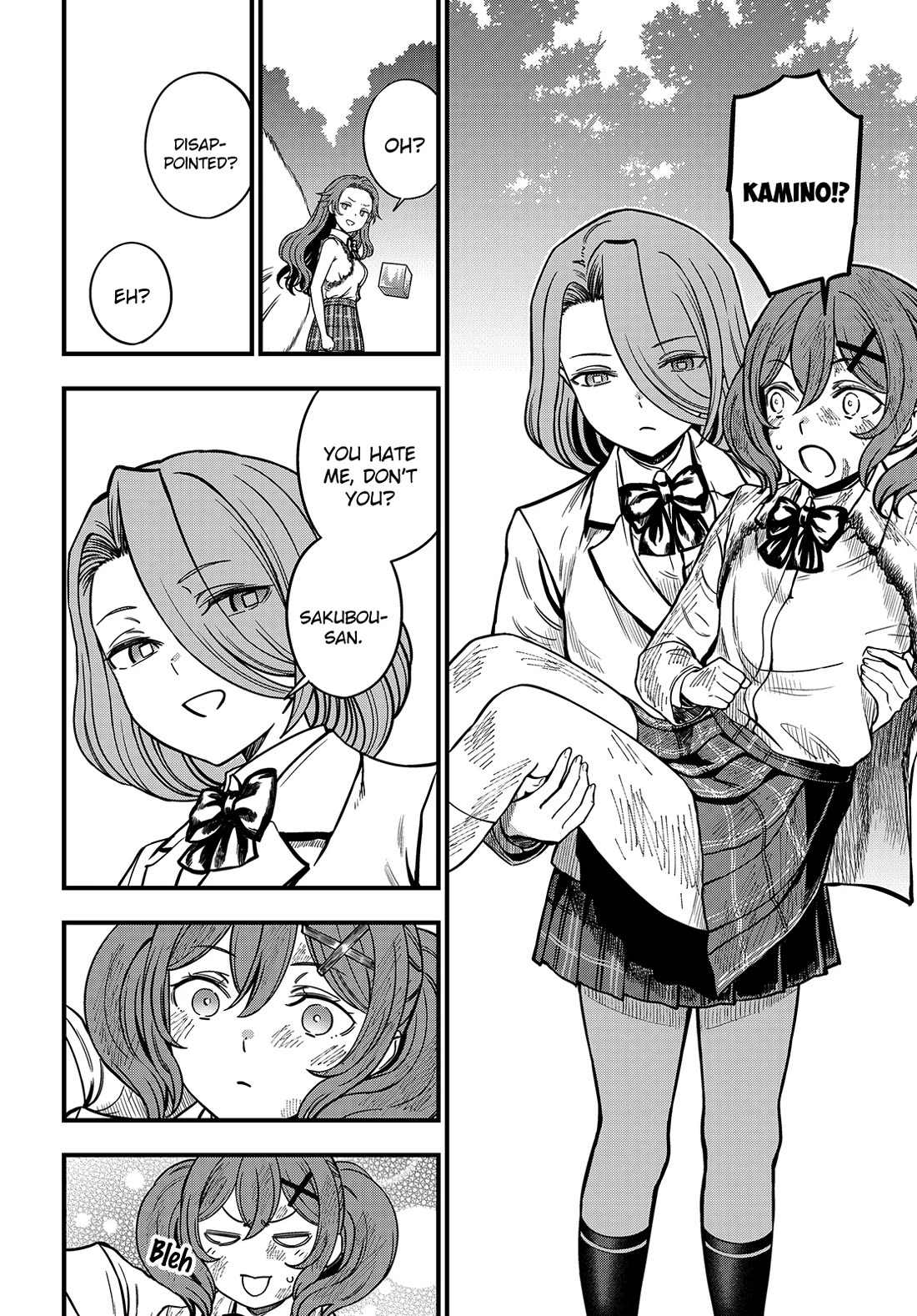 Toaru Kagaku no Mental Out chapter 29 page 9