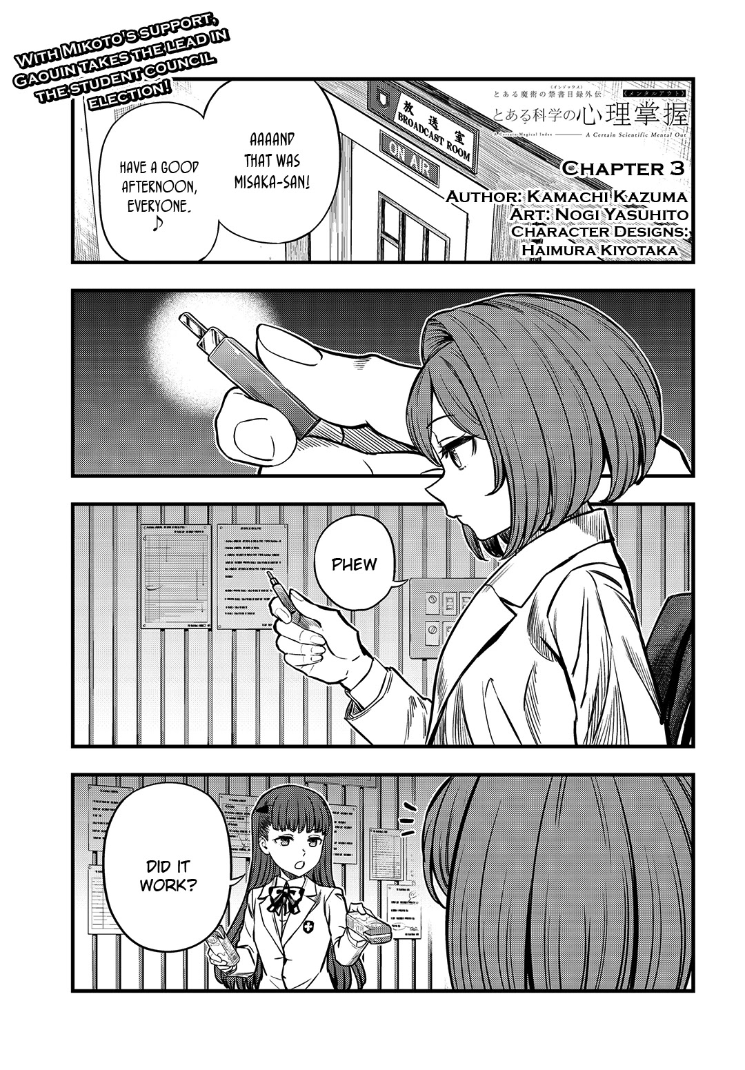 Toaru Kagaku no Mental Out chapter 3 page 1