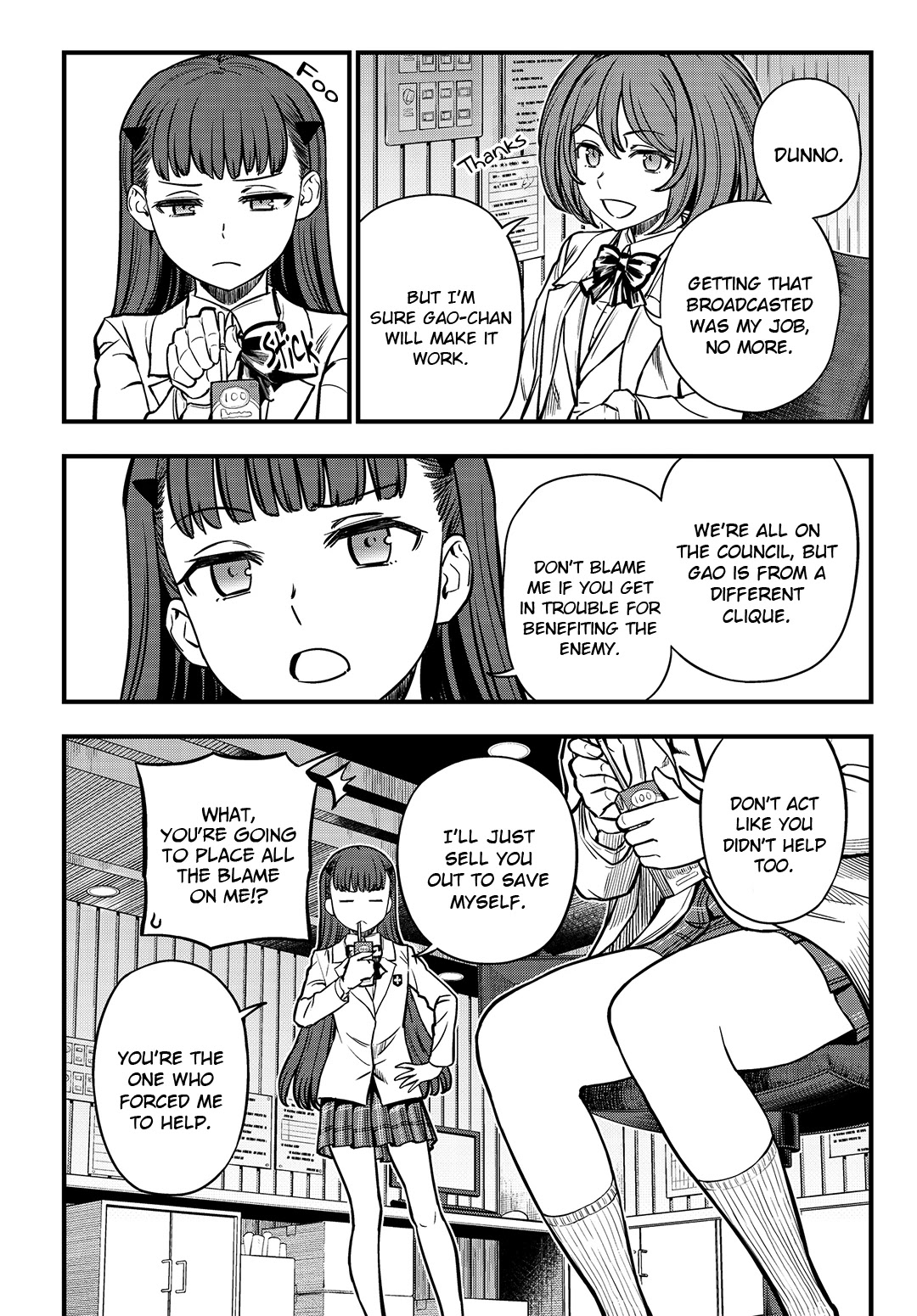 Toaru Kagaku no Mental Out chapter 3 page 2