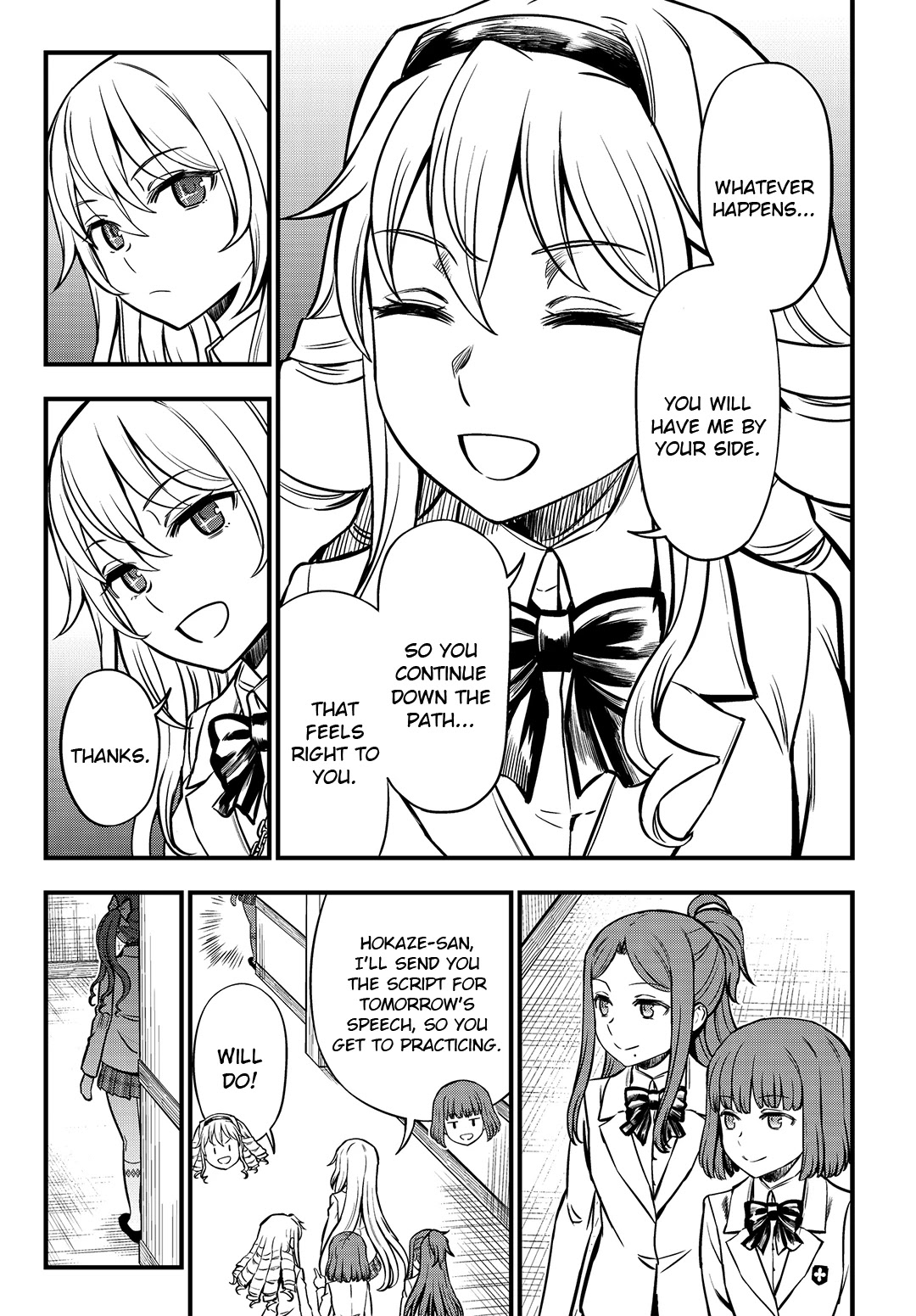 Toaru Kagaku no Mental Out chapter 3 page 21