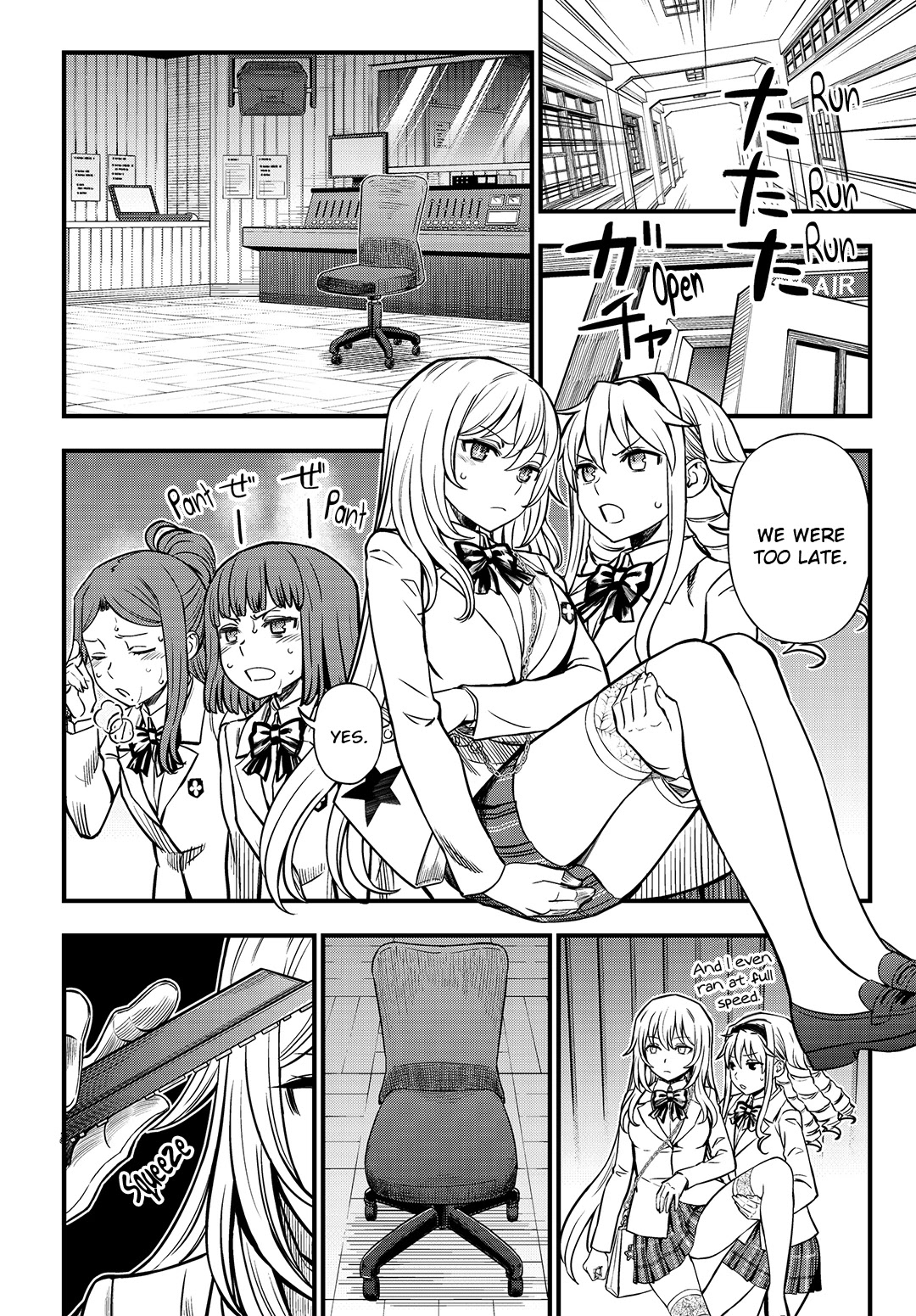 Toaru Kagaku no Mental Out chapter 3 page 4