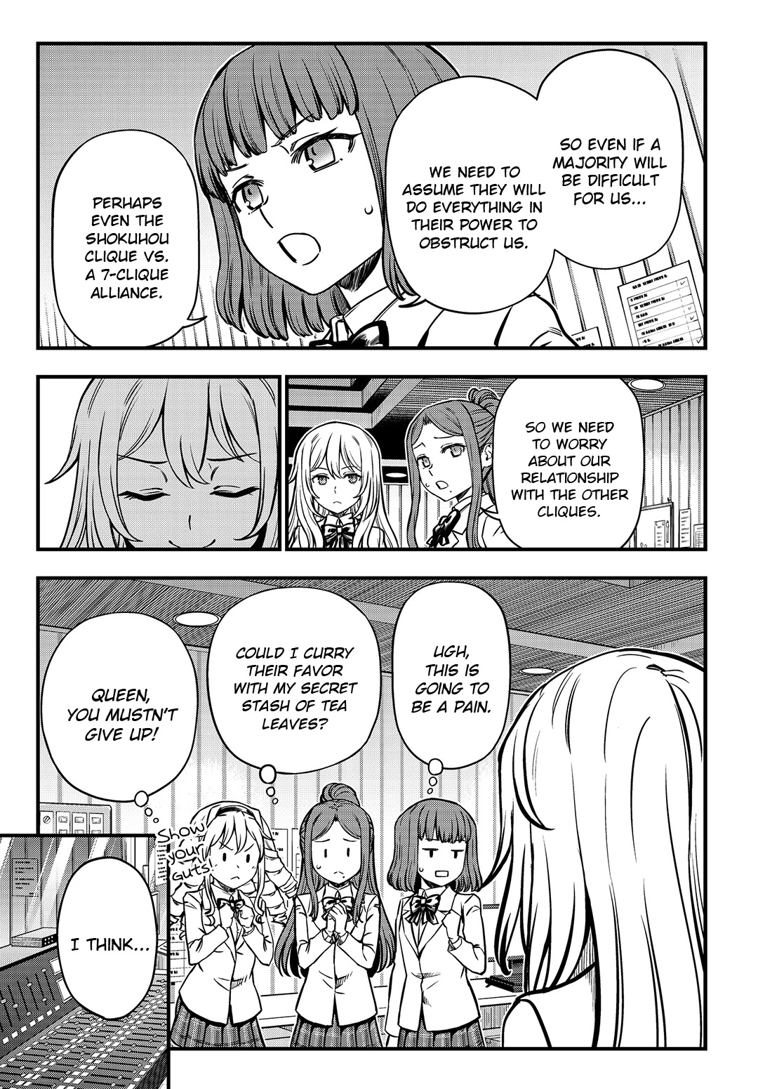 Toaru Kagaku no Mental Out chapter 3 page 7