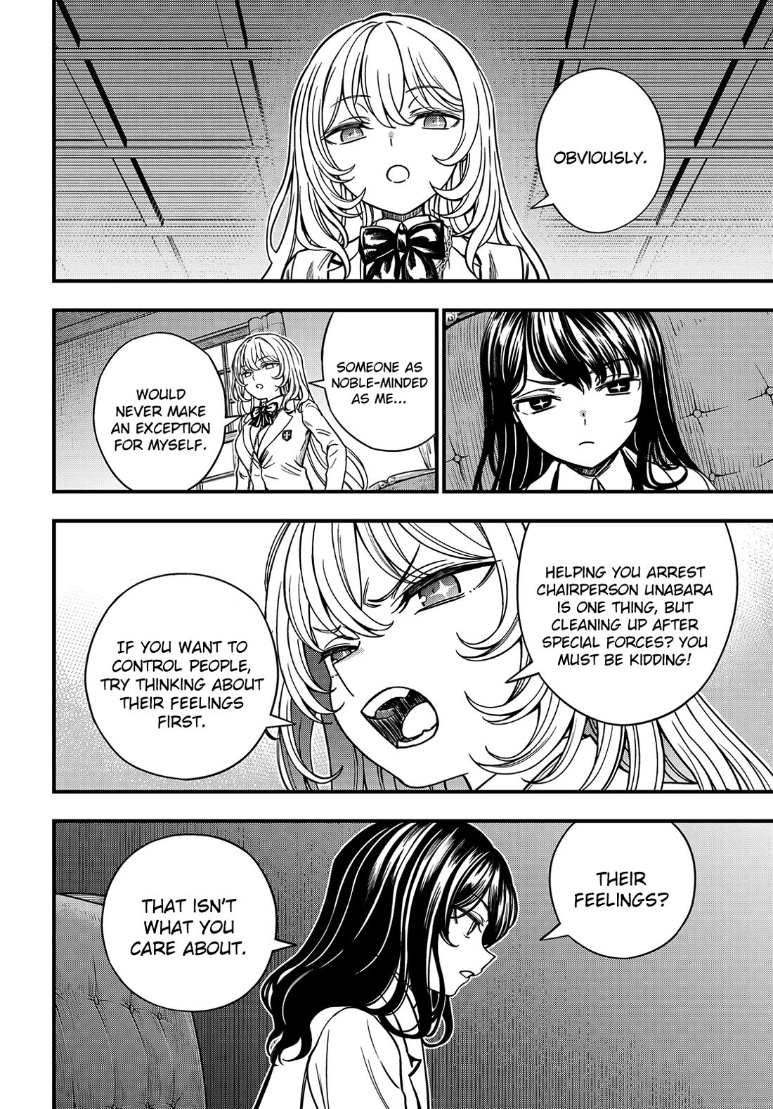 Toaru Kagaku no Mental Out chapter 31 page 16