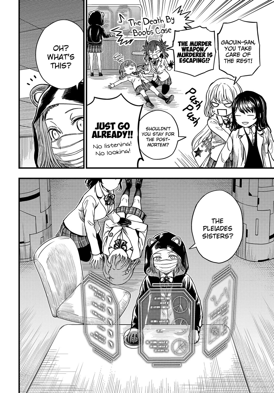 Toaru Kagaku no Mental Out chapter 31 page 8