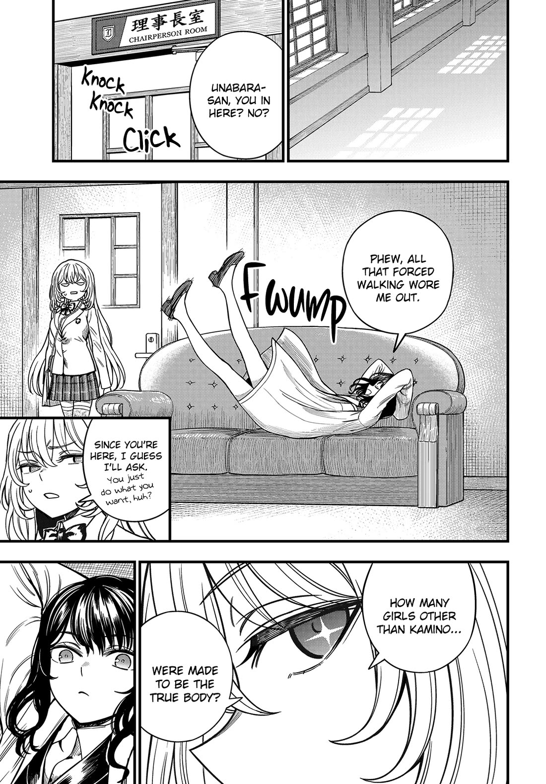 Toaru Kagaku no Mental Out chapter 31 page 9