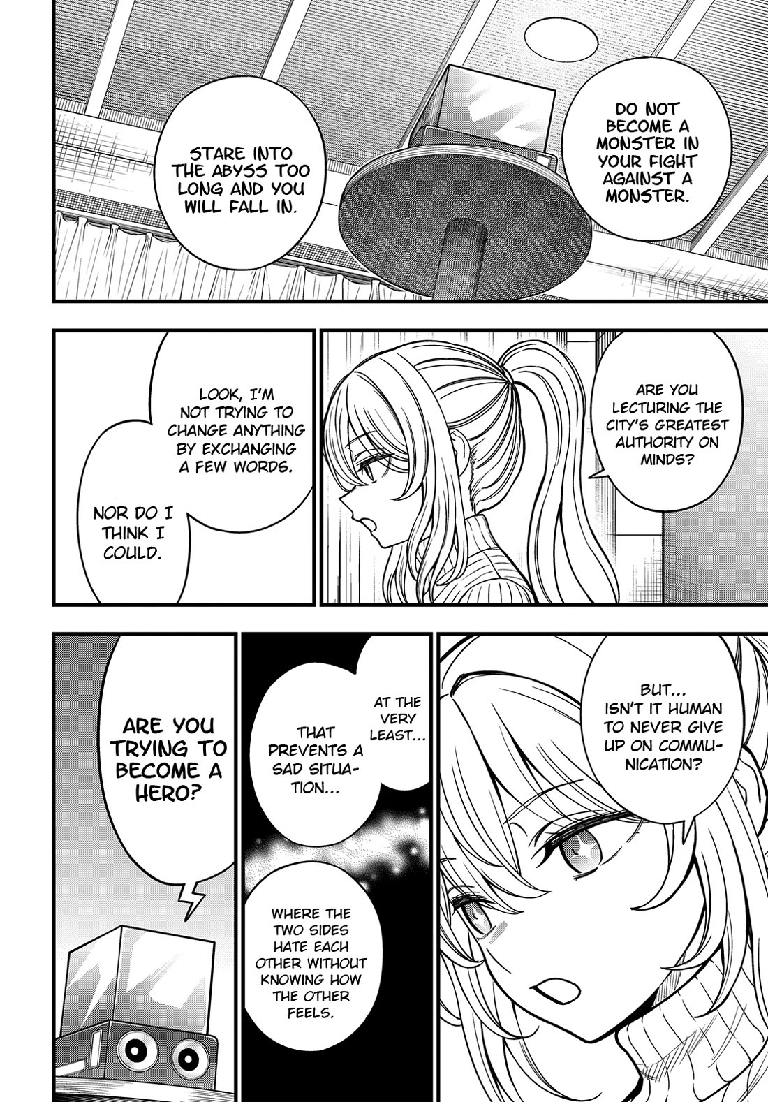 Toaru Kagaku no Mental Out chapter 33 page 12