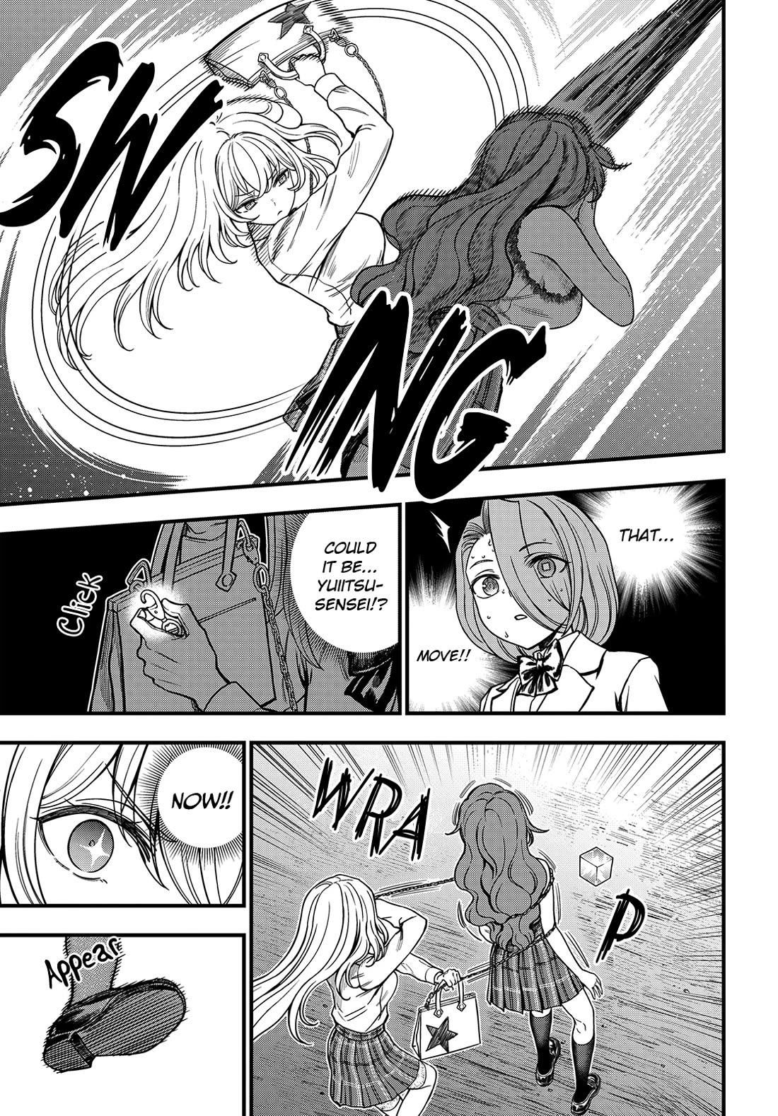 Toaru Kagaku no Mental Out chapter 33 page 15