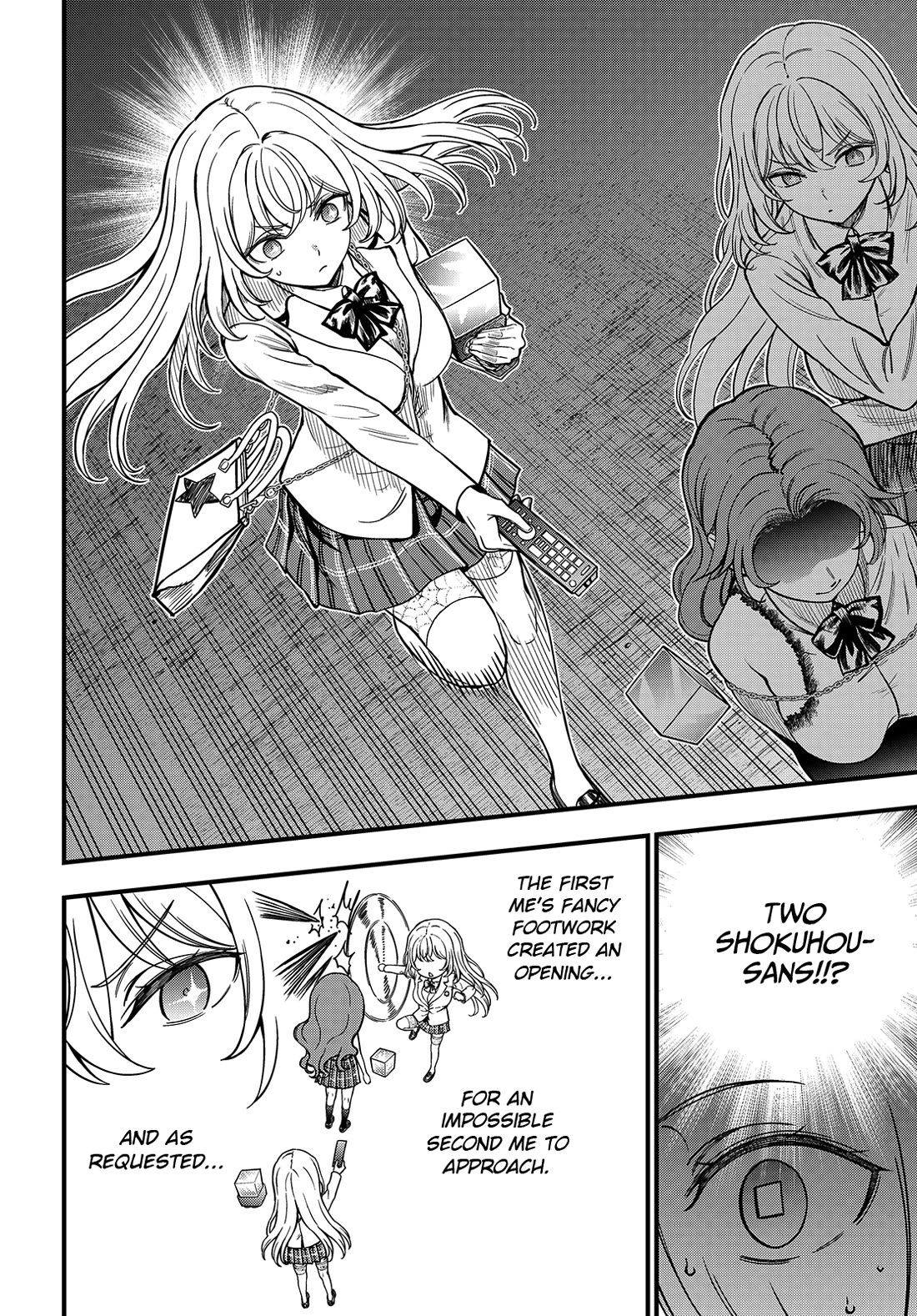 Toaru Kagaku no Mental Out chapter 33 page 16