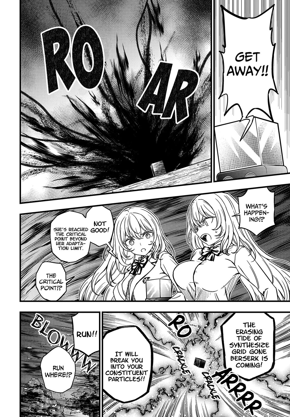 Toaru Kagaku no Mental Out chapter 33 page 18