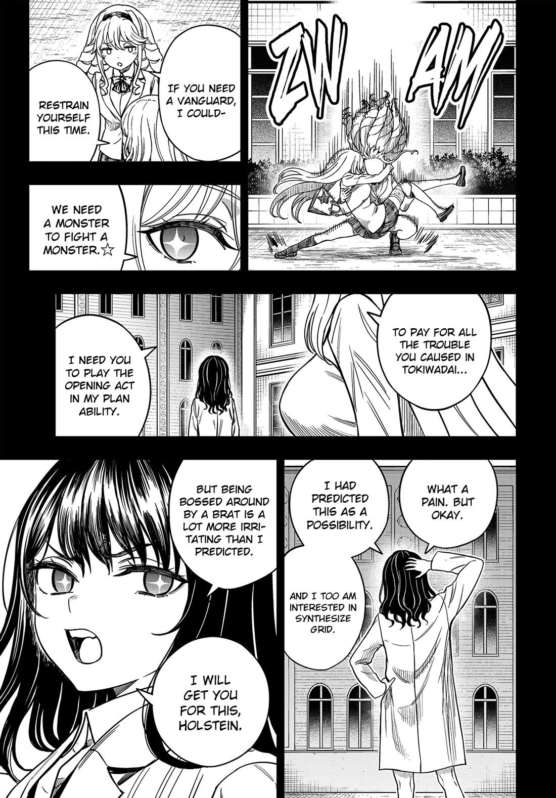 Toaru Kagaku no Mental Out chapter 34 page 2