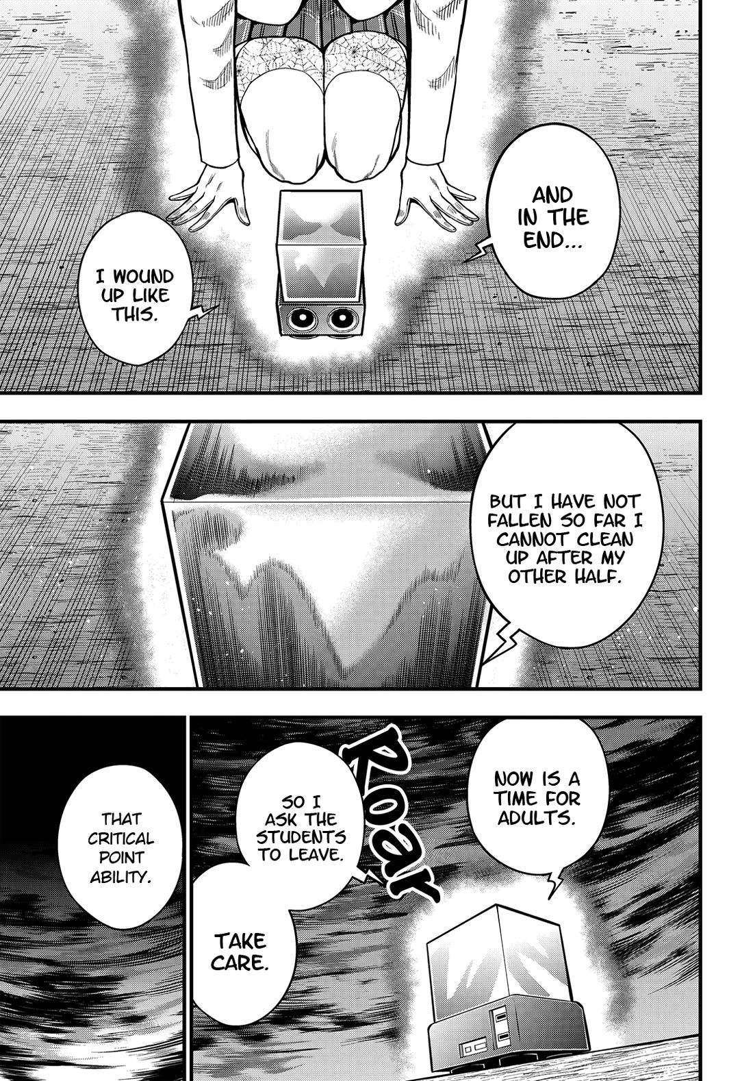 Toaru Kagaku no Mental Out chapter 34 page 8