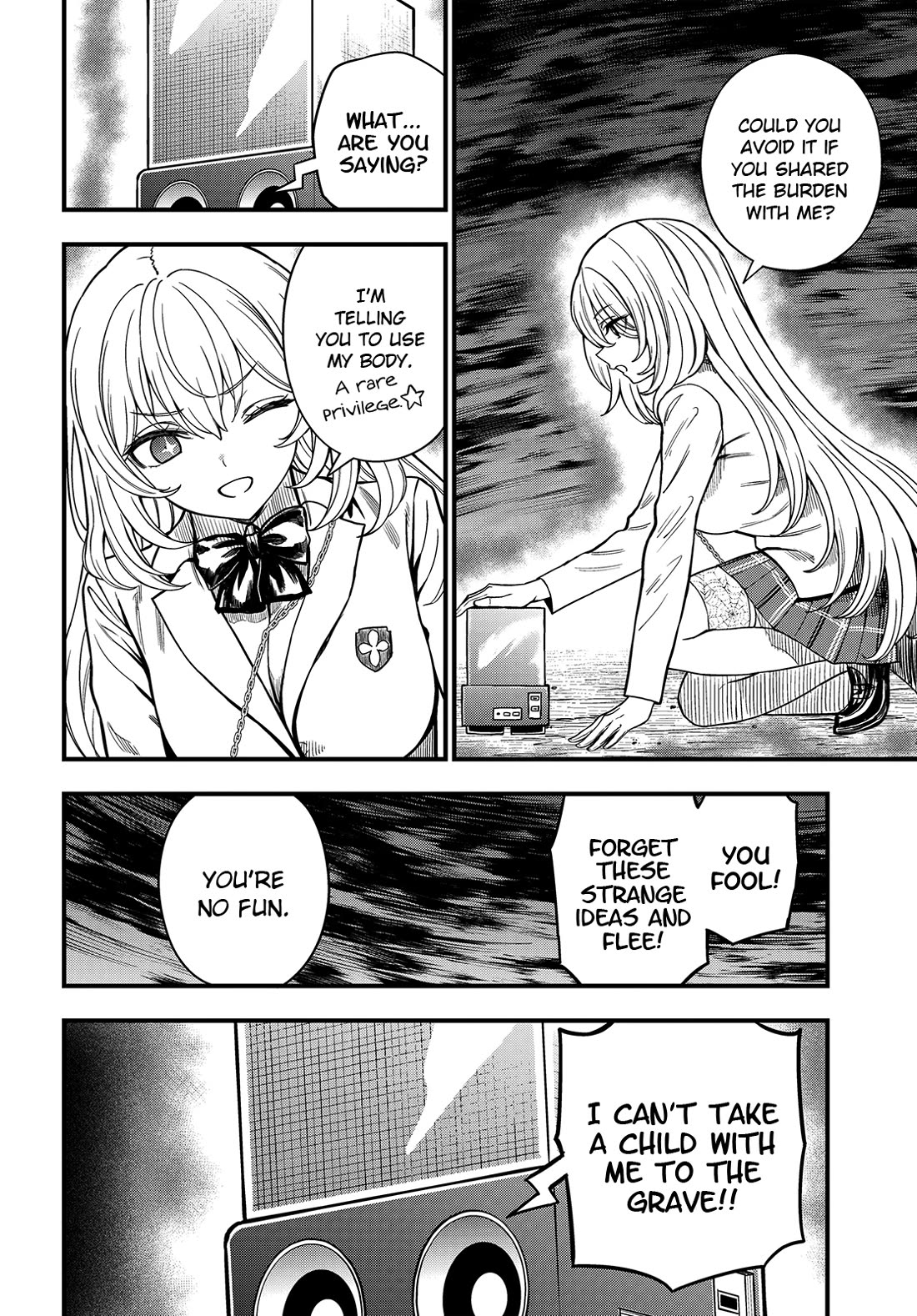 Toaru Kagaku no Mental Out chapter 34 page 9