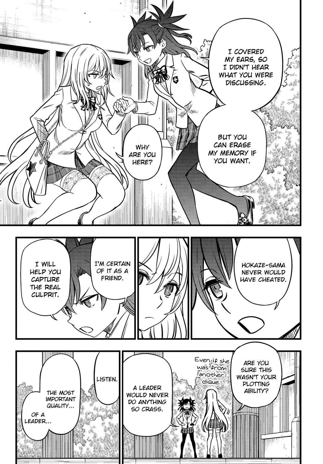 Toaru Kagaku no Mental Out chapter 4 page 19