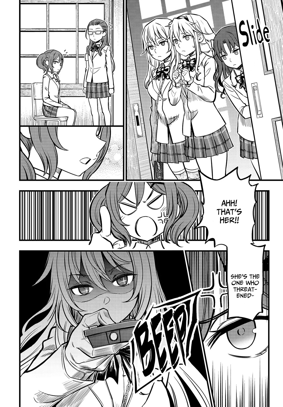 Toaru Kagaku no Mental Out chapter 4 page 2