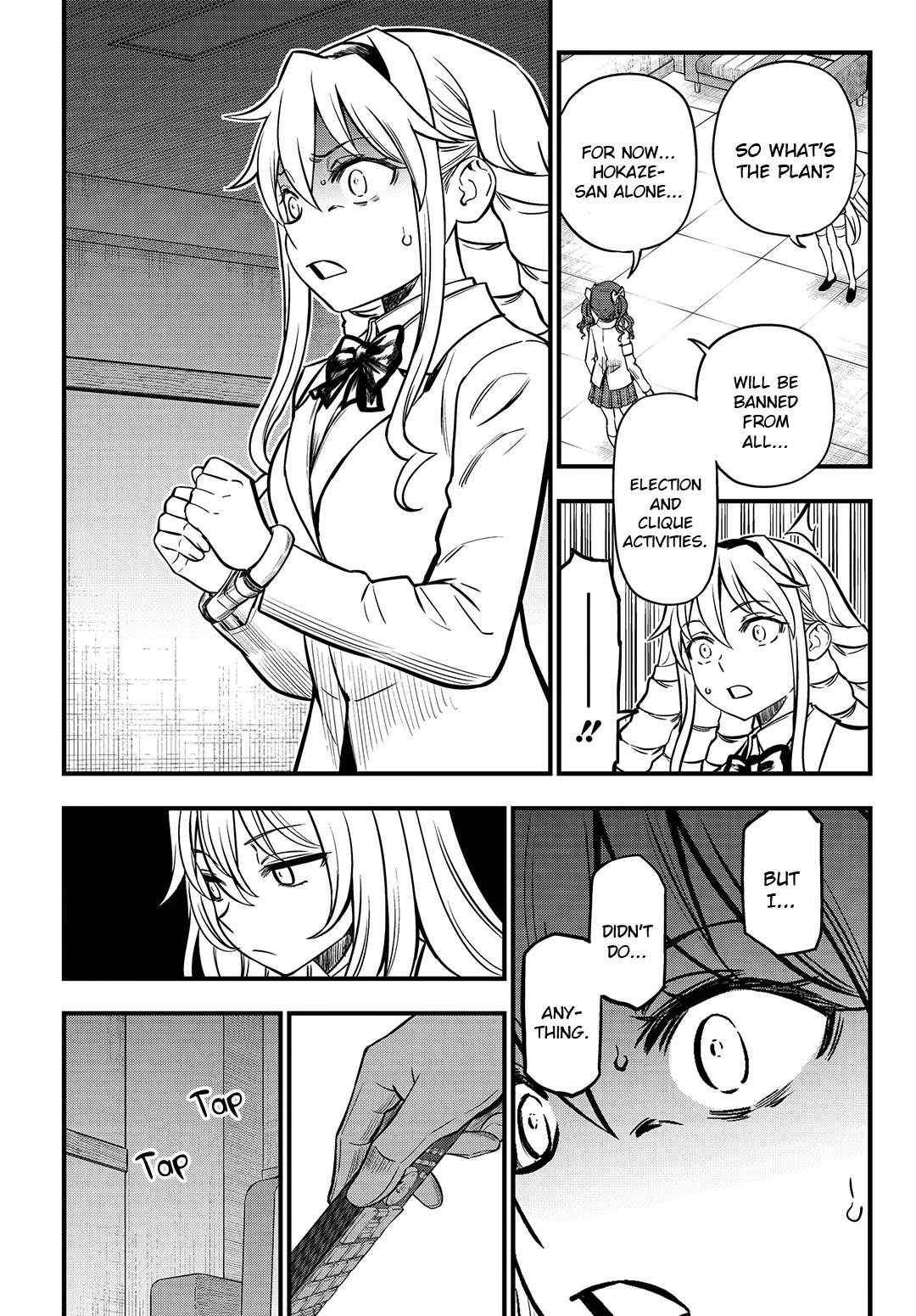 Toaru Kagaku no Mental Out chapter 4 page 6
