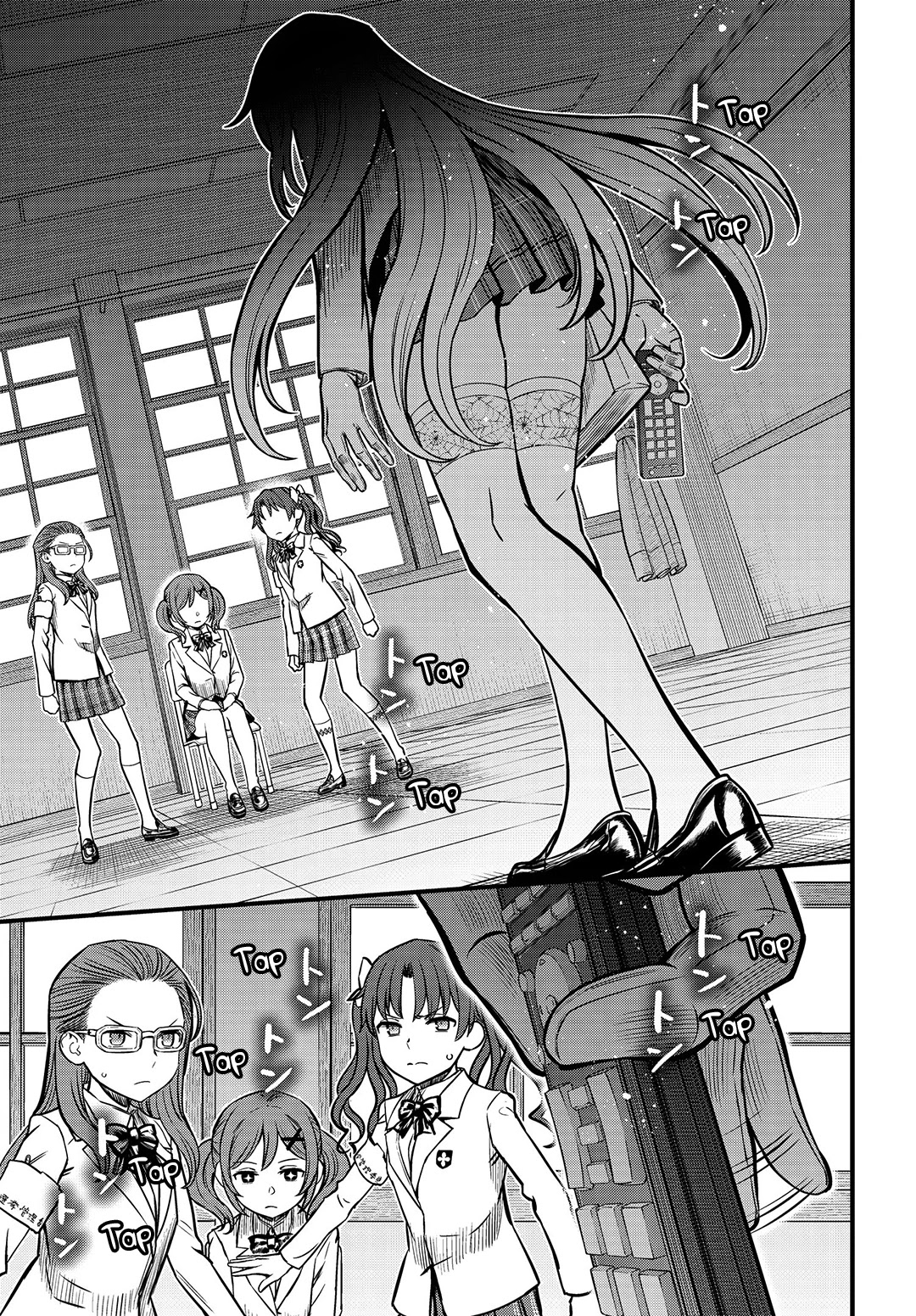 Toaru Kagaku no Mental Out chapter 4 page 7