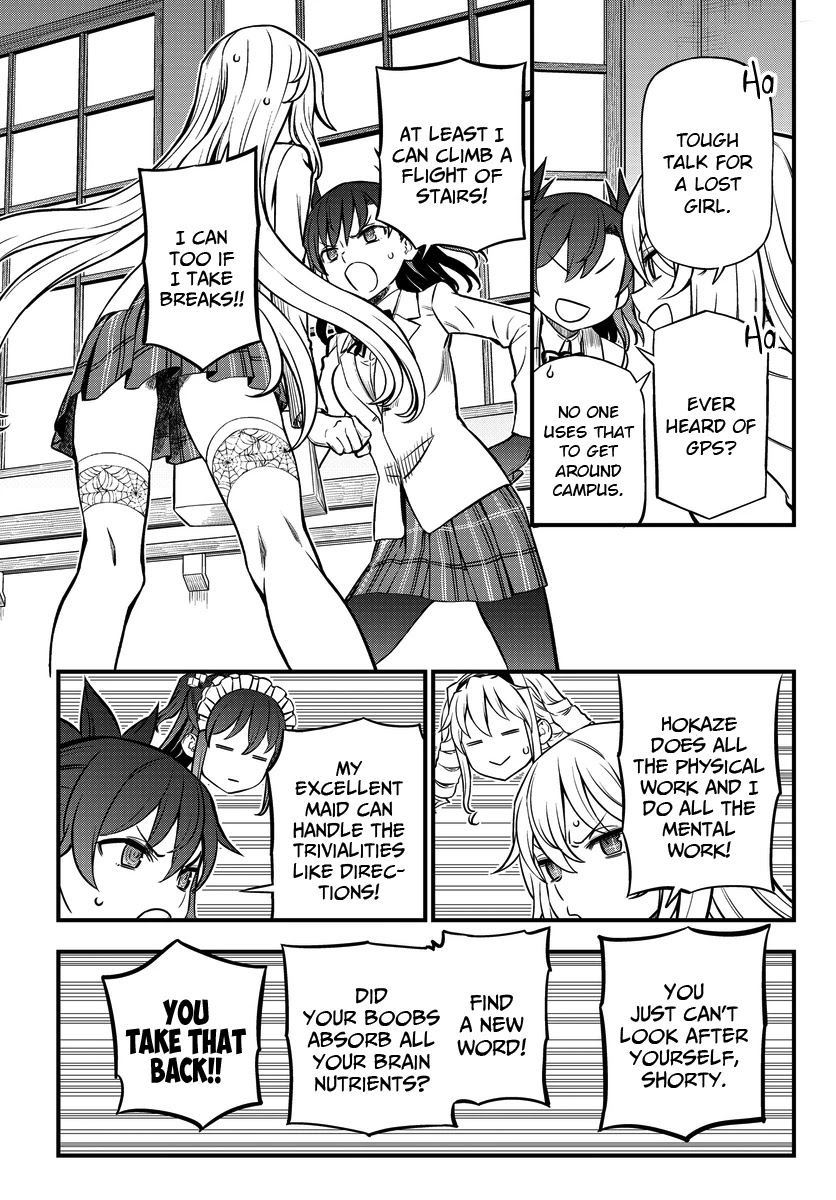 Toaru Kagaku no Mental Out chapter 5 page 12