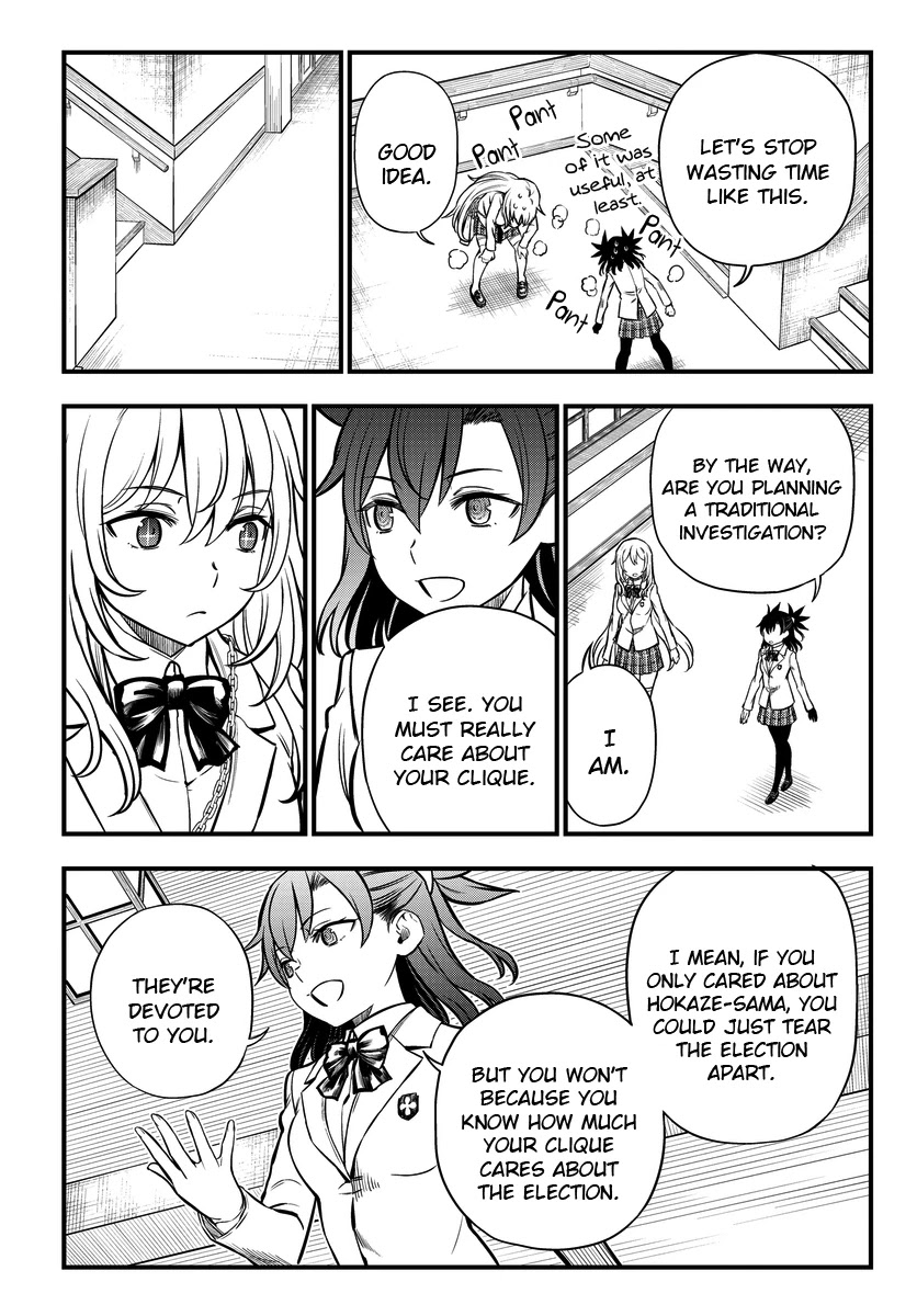 Toaru Kagaku no Mental Out chapter 5 page 14